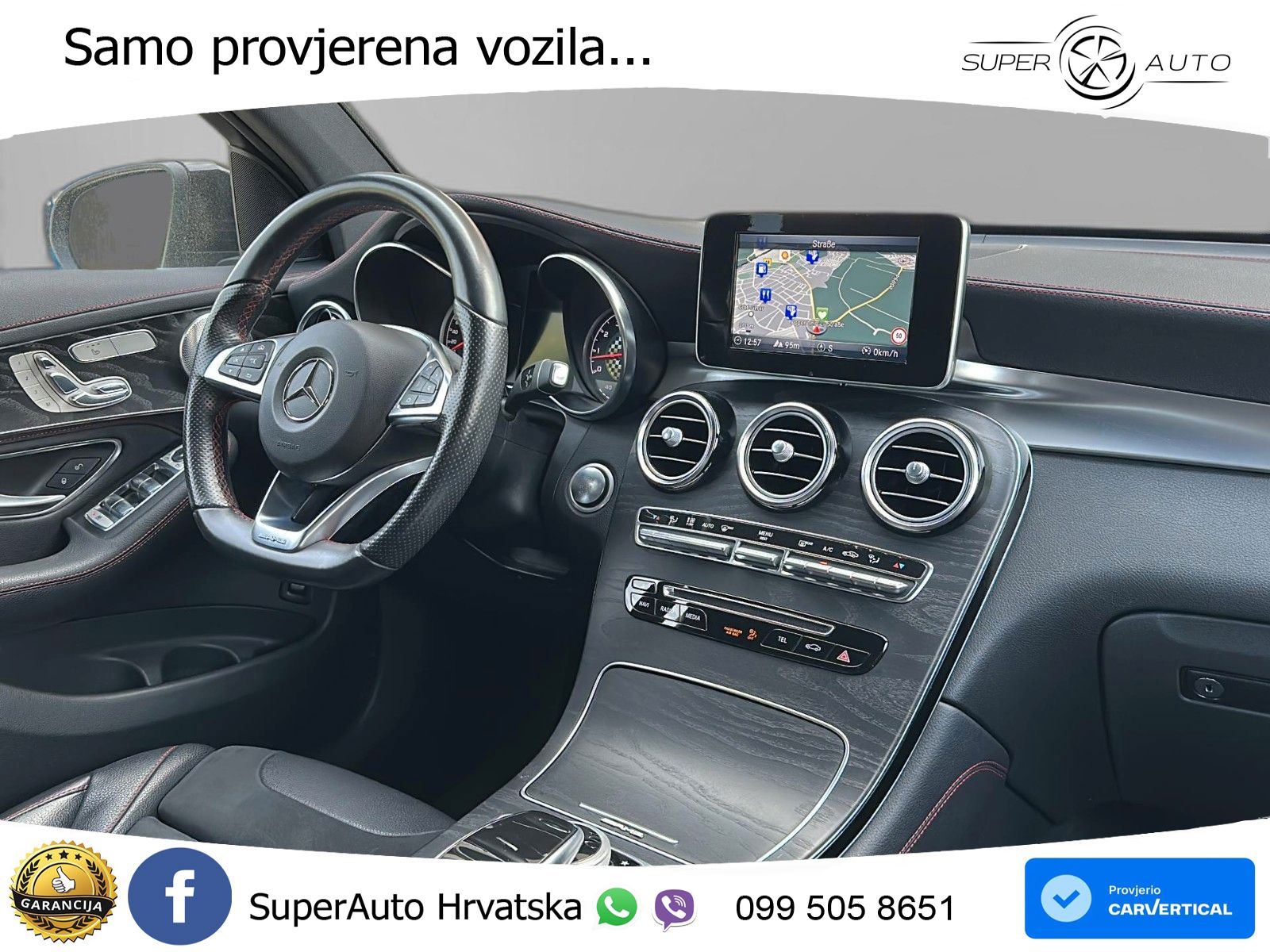 Mercedes GLC Coupe AMG 43 (367 KS) 4MATIC G-TRONIC