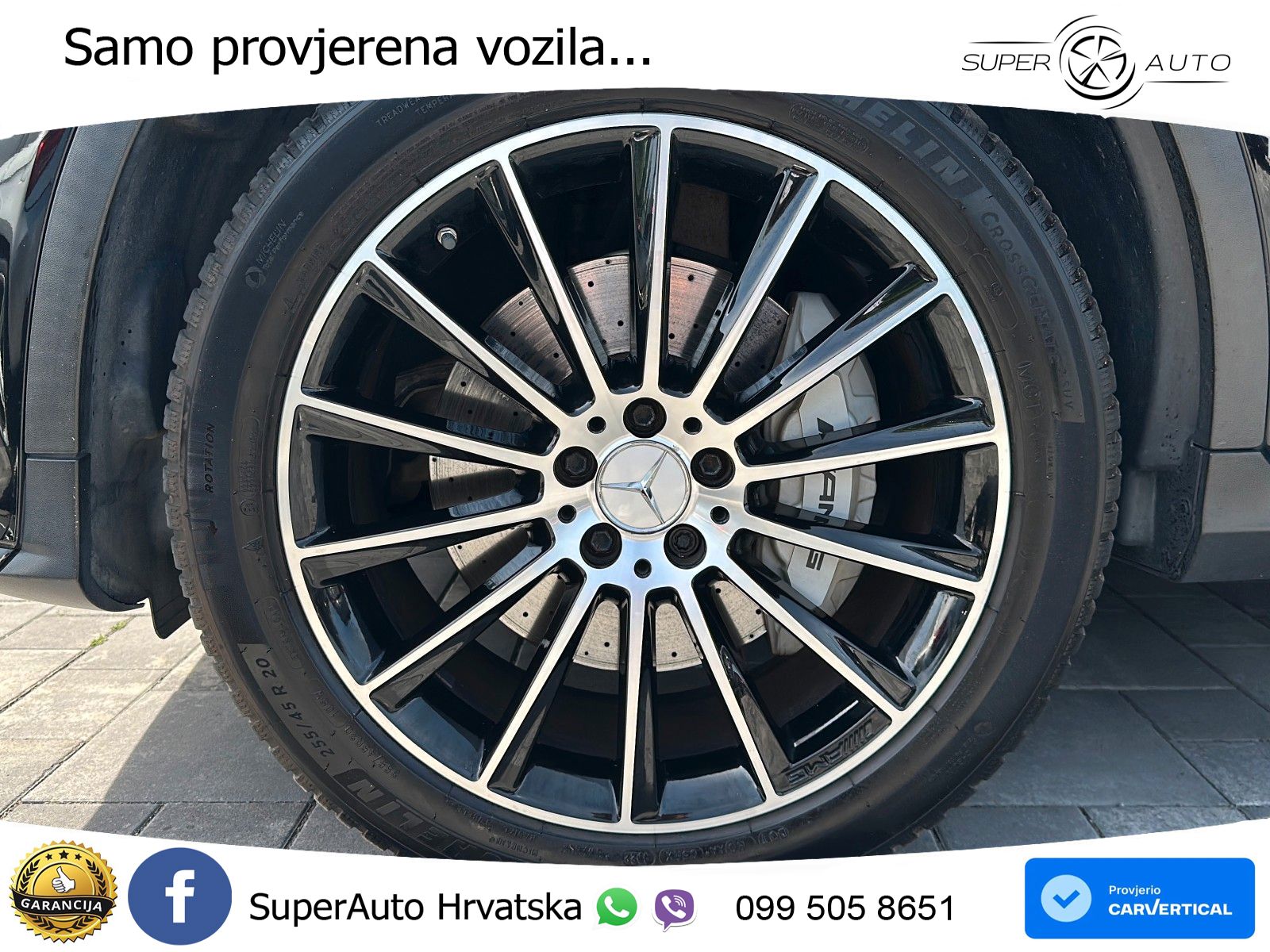 Mercedes GLC Coupe AMG 43 (367 KS) 4MATIC G-TRONIC