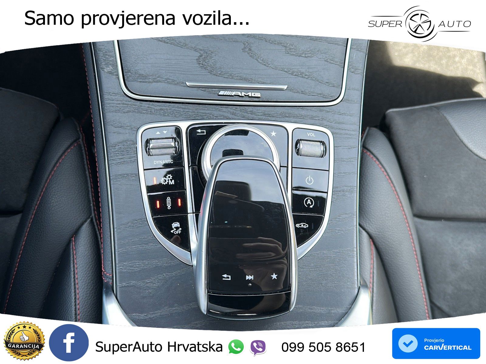 Mercedes GLC Coupe AMG 43 (367 KS) 4MATIC G-TRONIC
