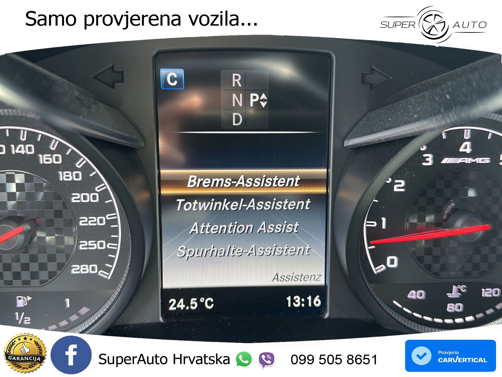 Mercedes GLC Coupe AMG 43 (367 KS) 4MATIC G-TRONIC