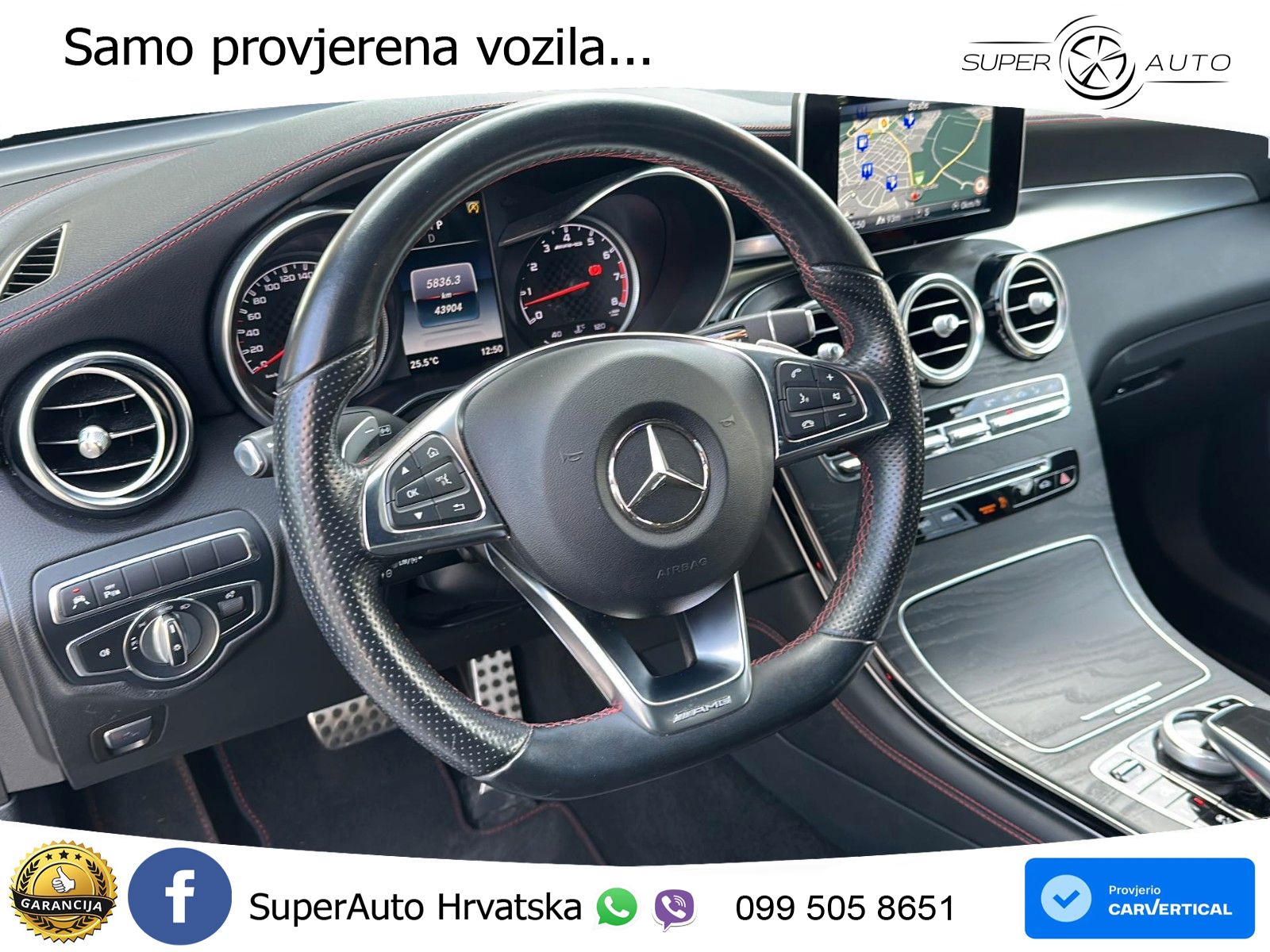 Mercedes GLC Coupe AMG 43 (367 KS) 4MATIC G-TRONIC