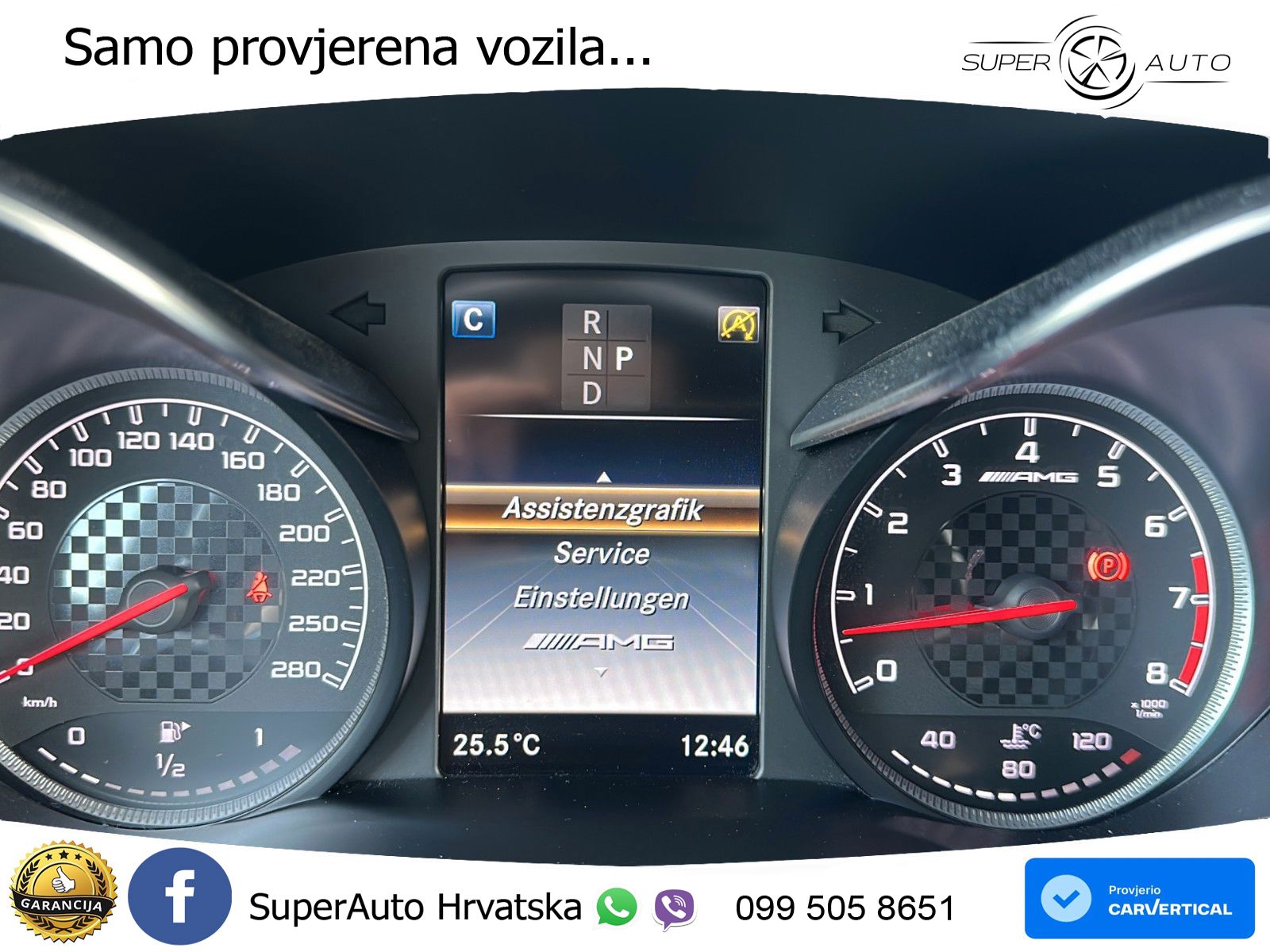 Mercedes GLC Coupe AMG 43 (367 KS) 4MATIC G-TRONIC
