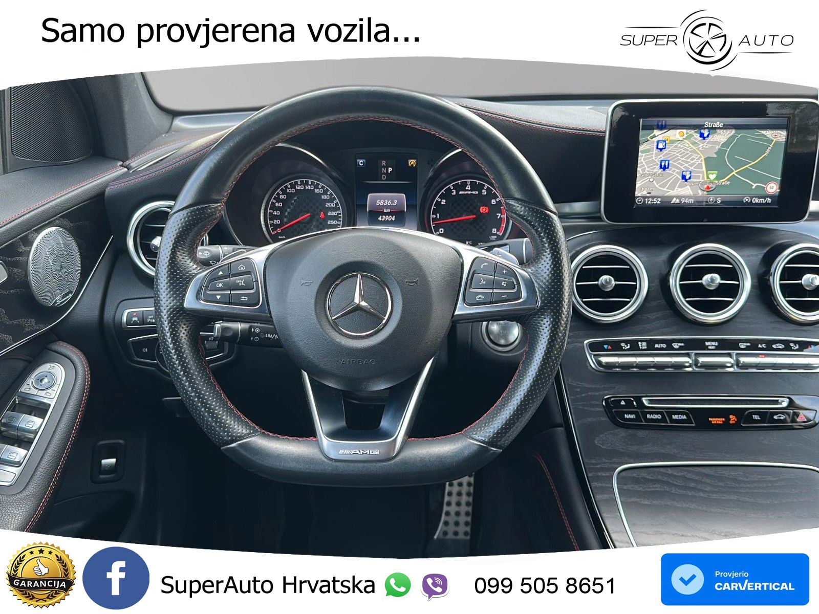 Mercedes GLC Coupe AMG 43 (367 KS) 4MATIC G-TRONIC
