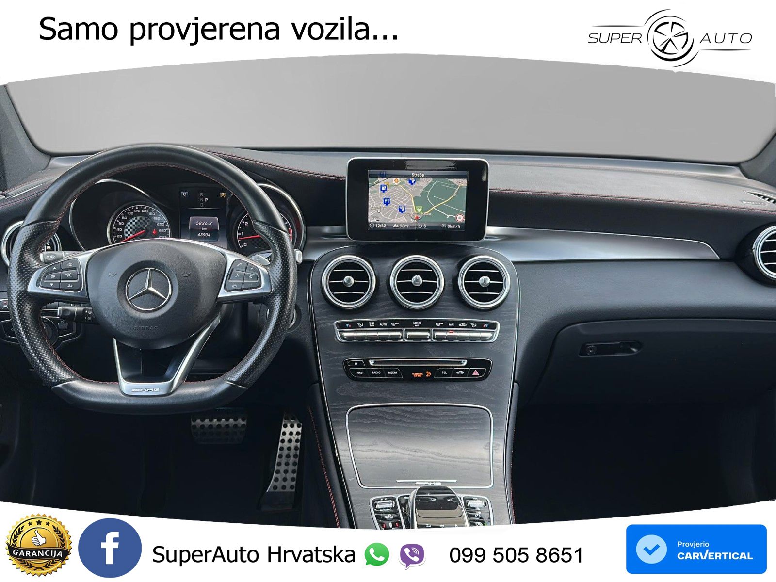 Mercedes GLC Coupe AMG 43 (367 KS) 4MATIC G-TRONIC