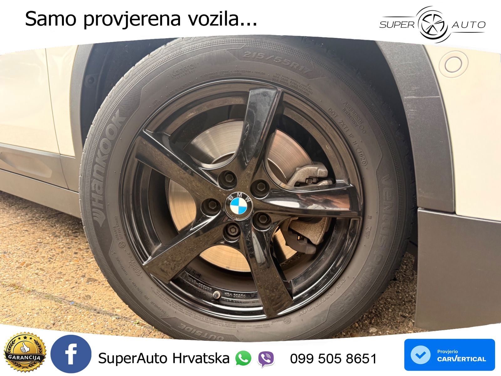 BMW X2 sDrive20i Steptronic