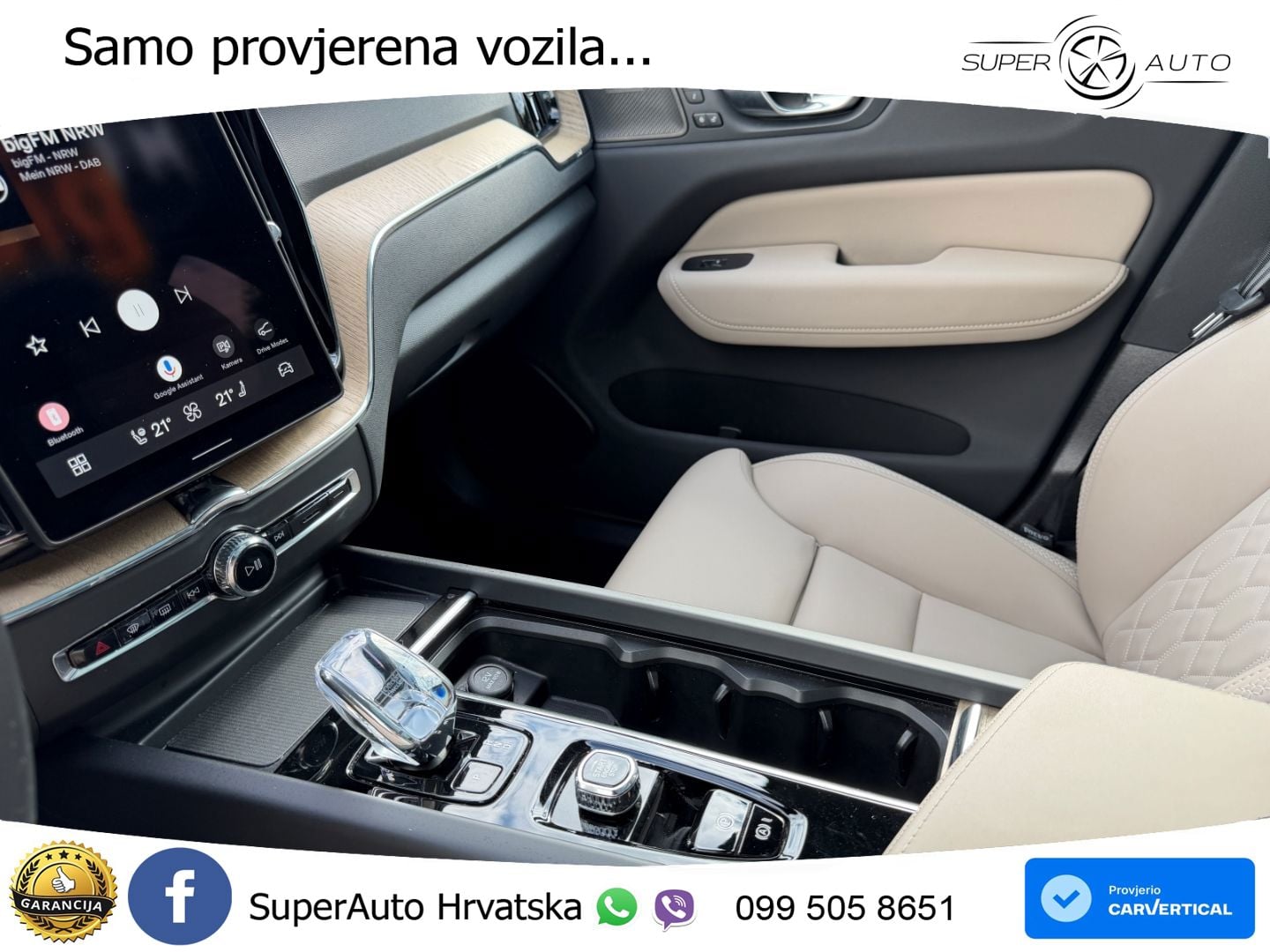 Volvo XC60 T8 AWD Geartronic