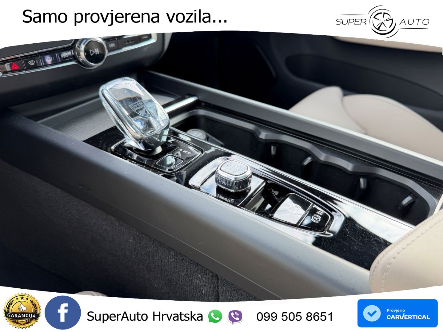 Volvo XC60 T8 AWD Geartronic