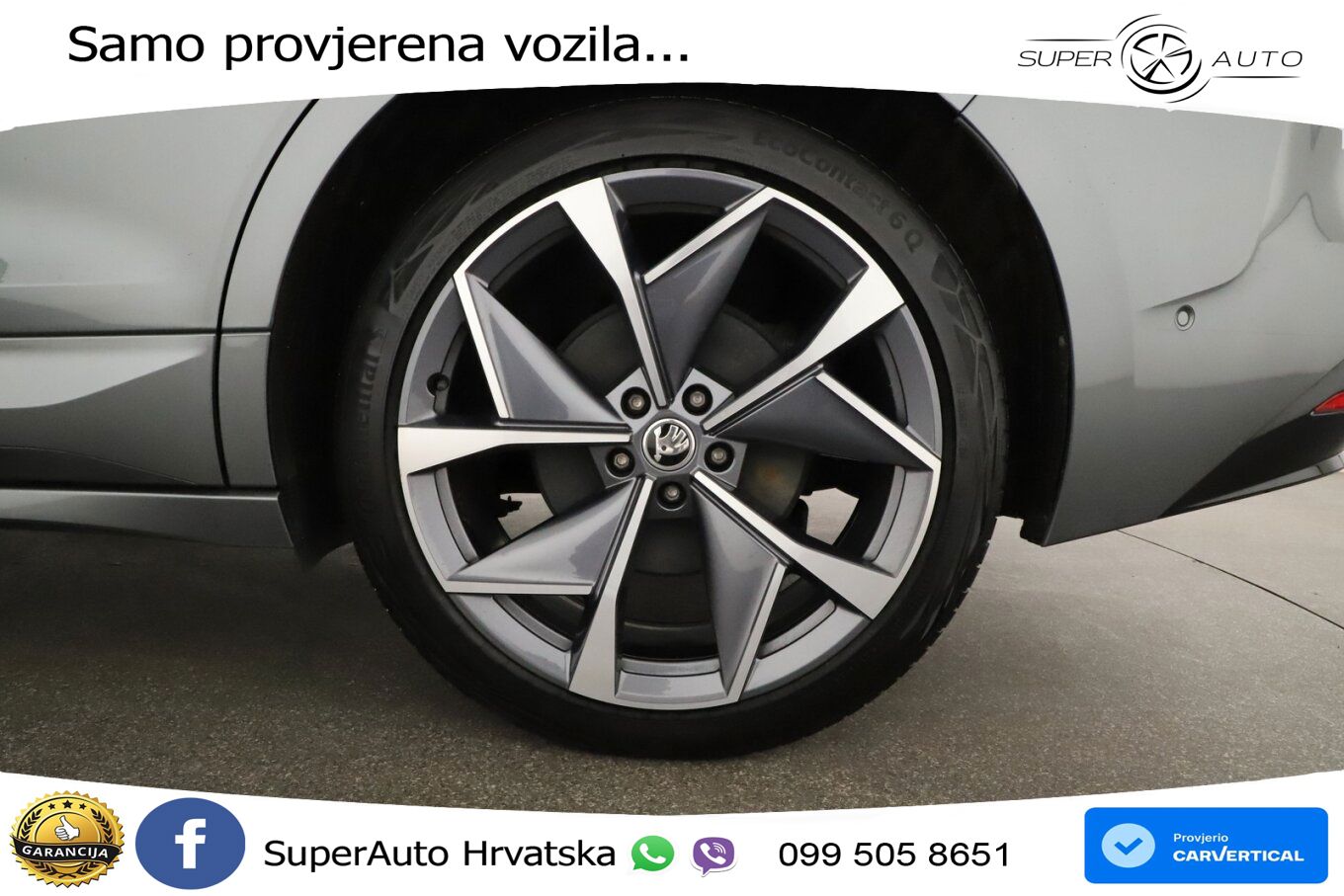 Škoda Enyaq Coupe iV RS 82 kWh (299 KS) AWD