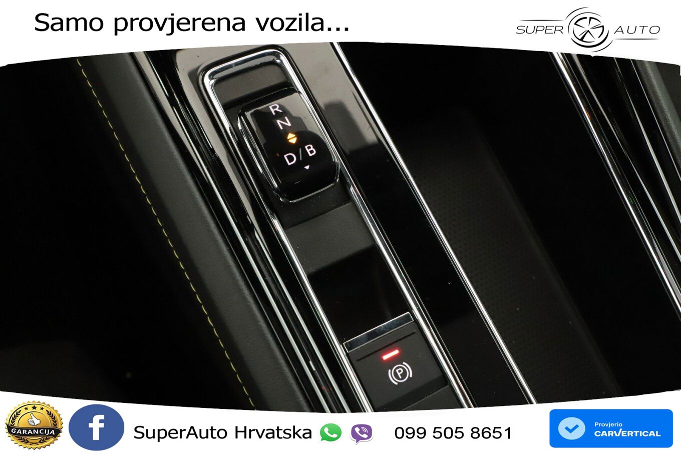 Škoda Enyaq Coupe iV RS 82 kWh (299 KS) AWD