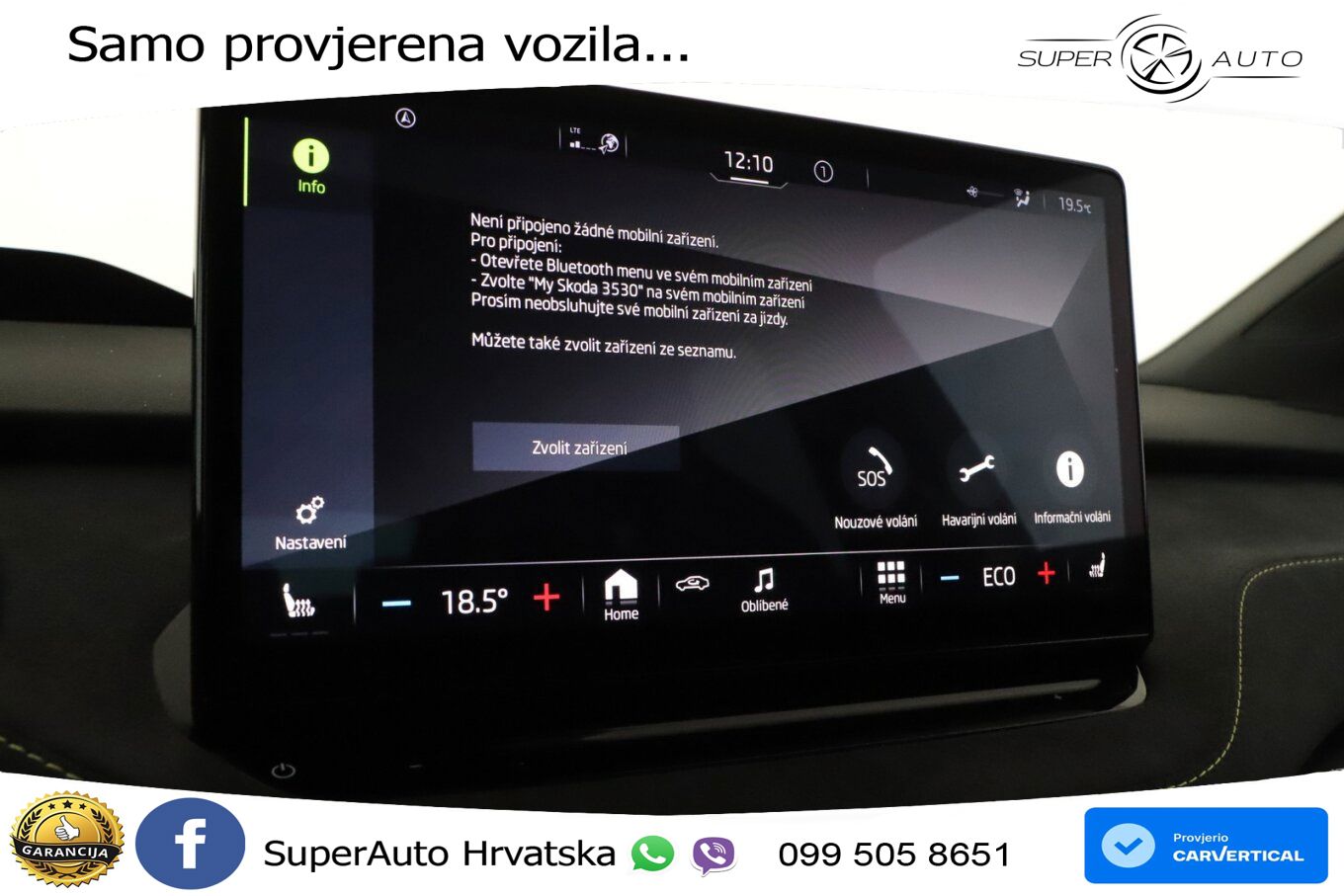 Škoda Enyaq Coupe iV RS 82 kWh (299 KS) AWD