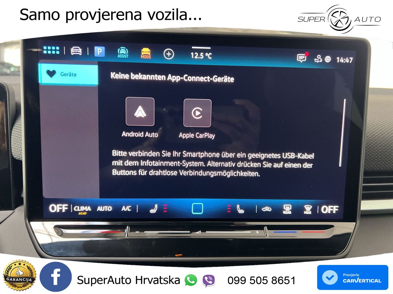 Volkswagen T-Roc 1.5 eTSI (150 KS)  DSG MATRIX+GR SJED+KAM