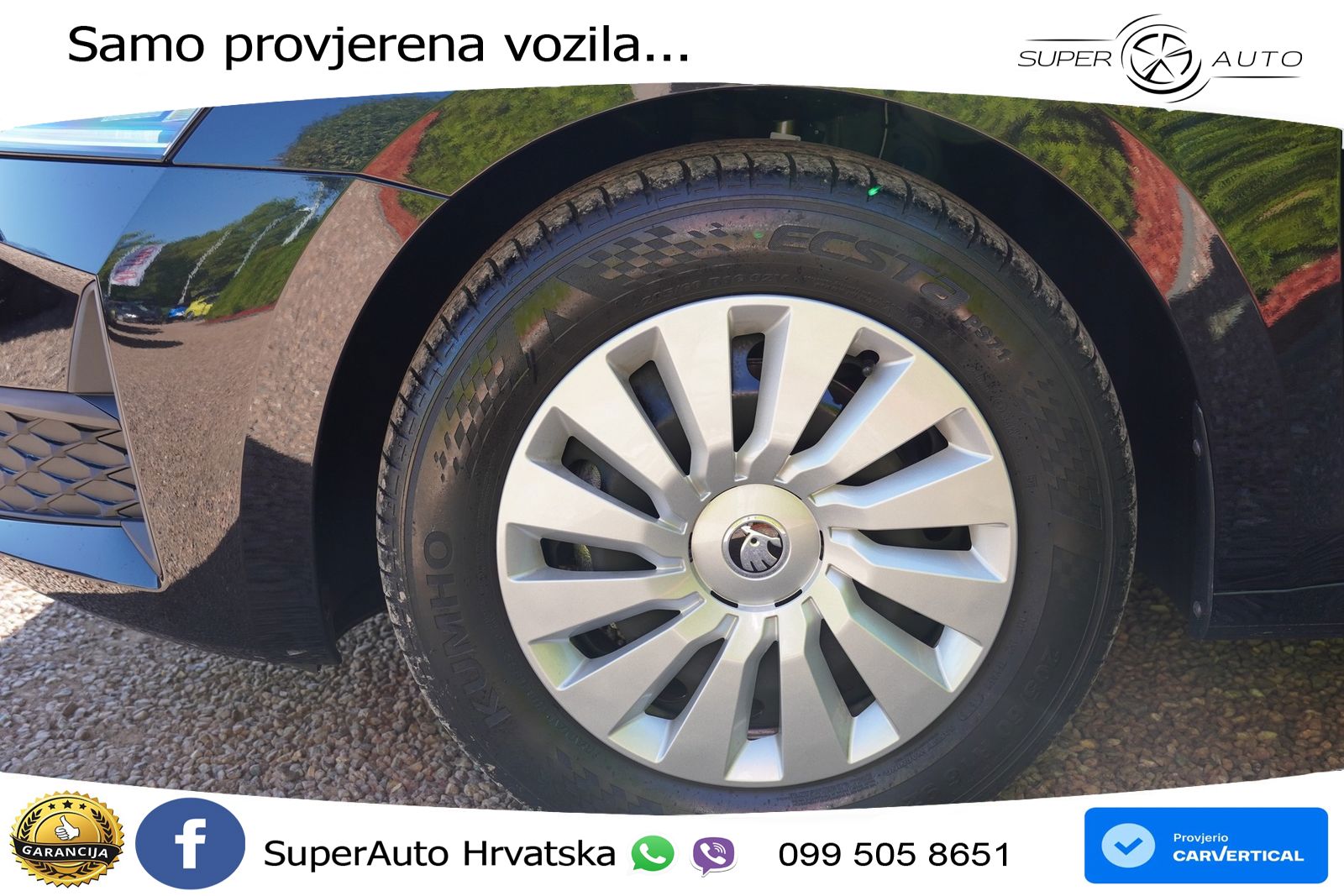 Škoda Octavia Combi 1.5 TSI (116 KS) DSG