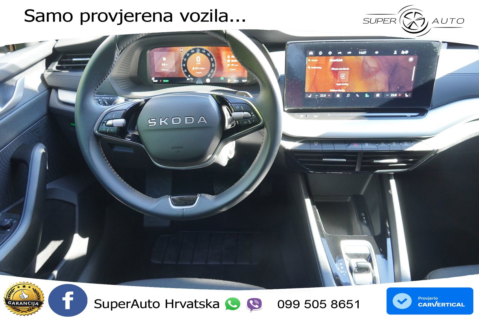 Škoda Octavia Combi 1.5 TSI (116 KS) DSG