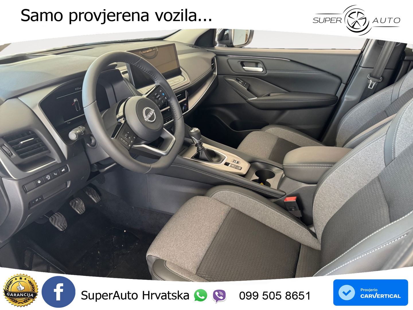 Nissan Qashqai 1.3 DIG-T (140 KS) N-Connecta