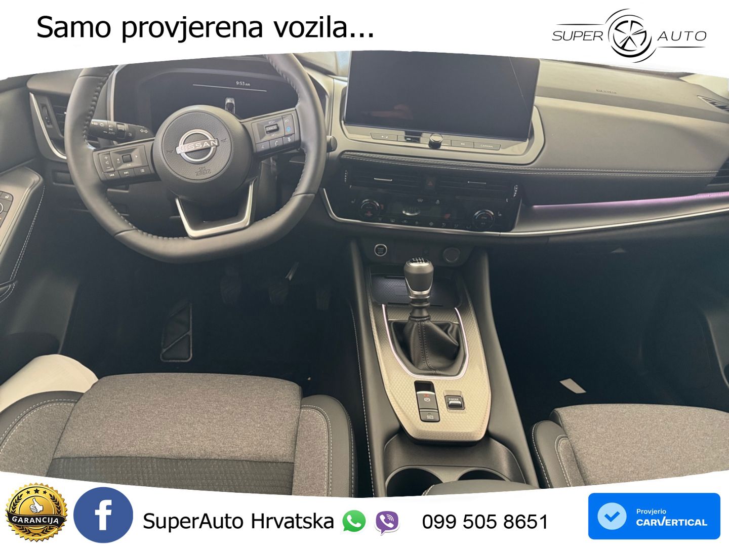 Nissan Qashqai 1.3 DIG-T (140 KS) N-Connecta