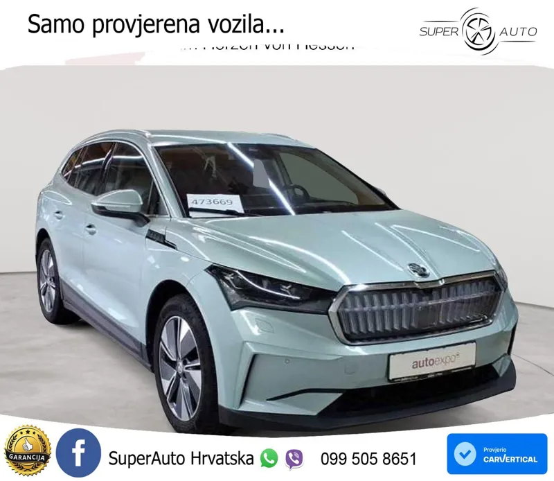 Škoda Enyaq iV 80 82 kWh (204 KS)