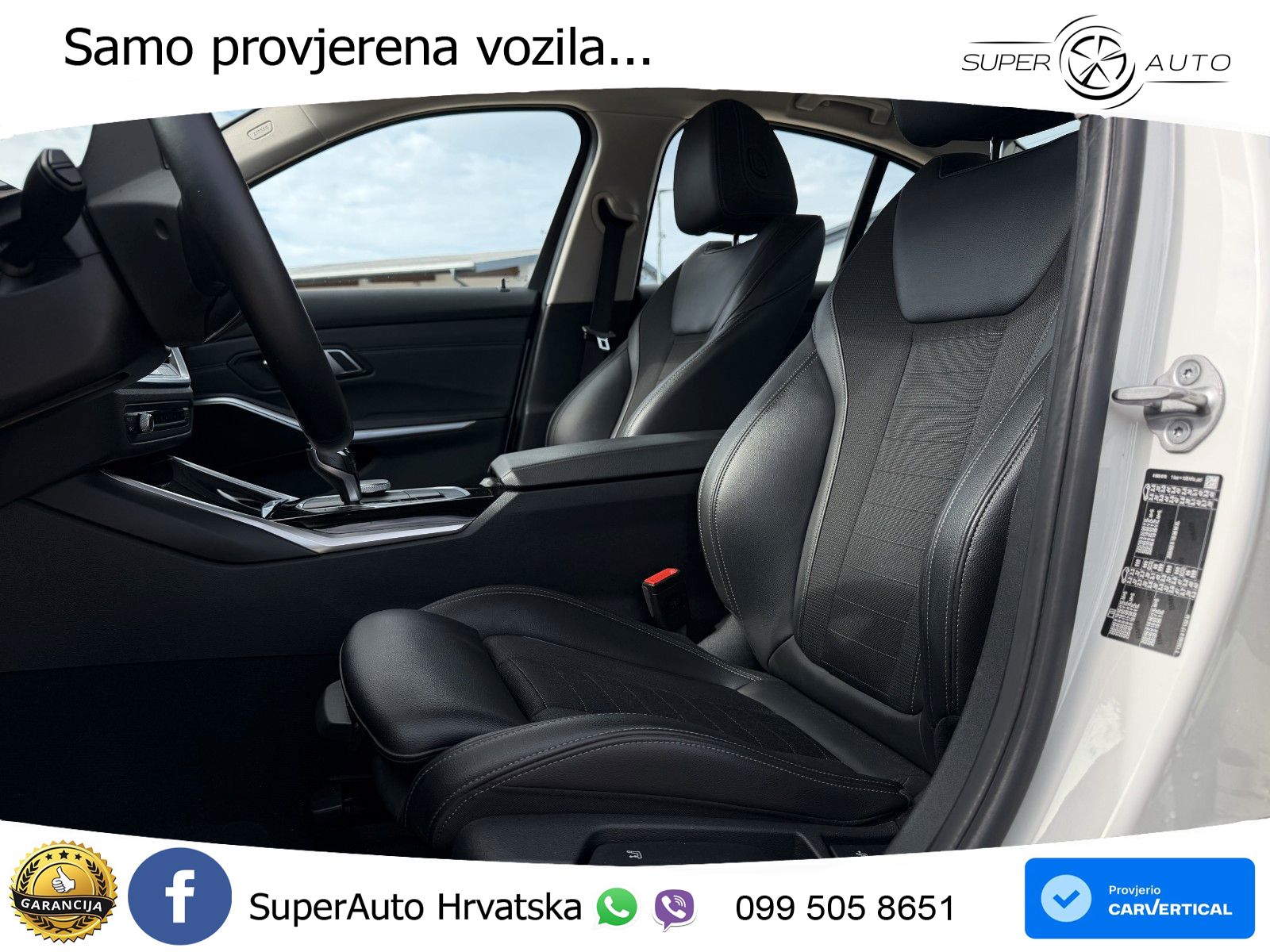 BMW 318i (156 KS) Steptronic