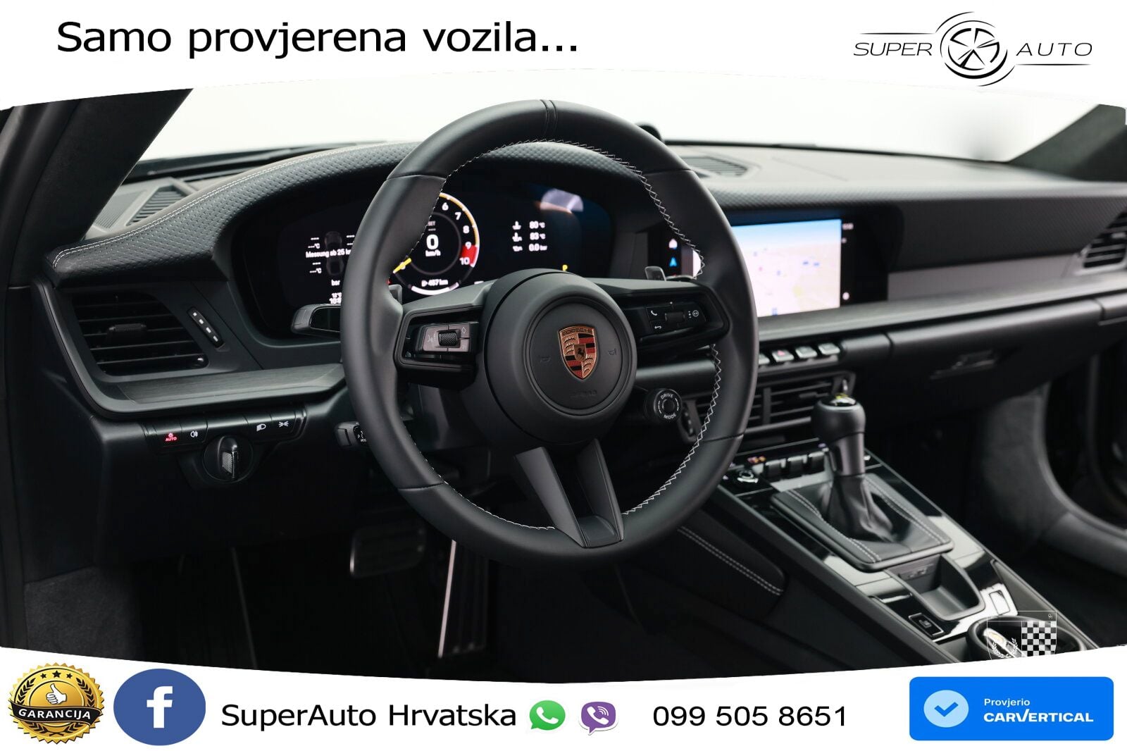 Porsche 911 GT3 4.0 (510 KS) PDK Touring-Paket