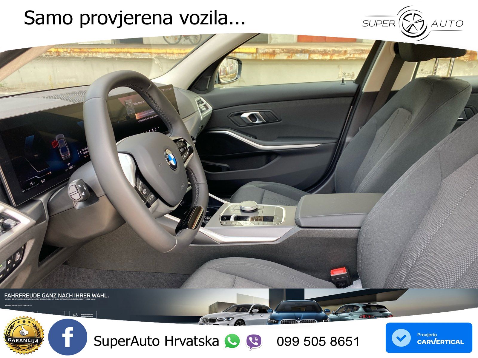 BMW 318i (156 KS) Steptronic