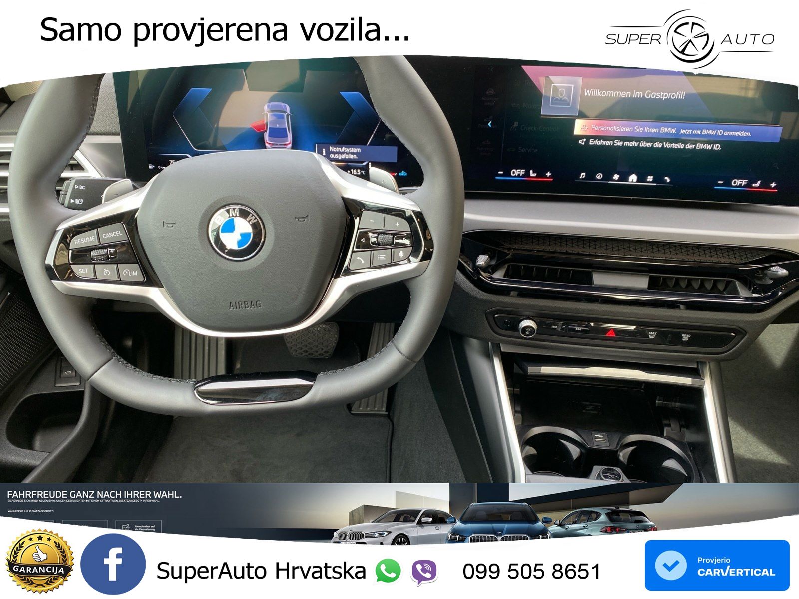 BMW 318i (156 KS) Steptronic