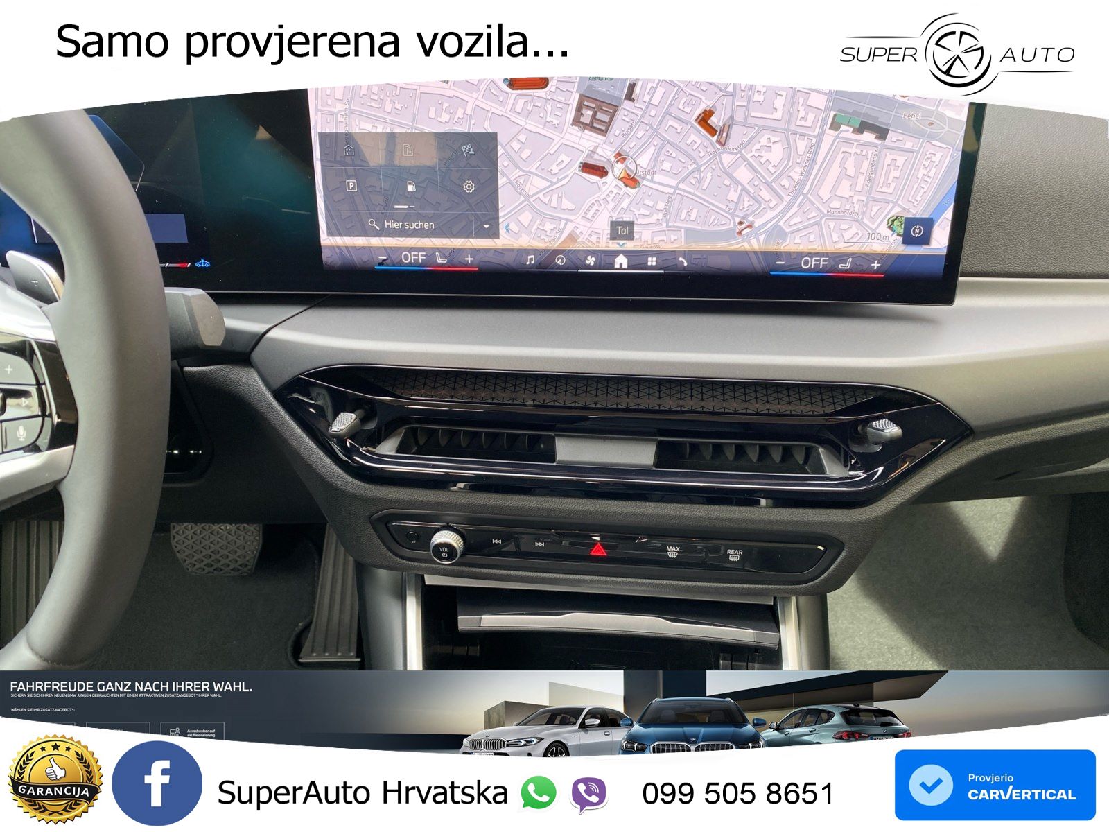 BMW 318i (156 KS) Steptronic
