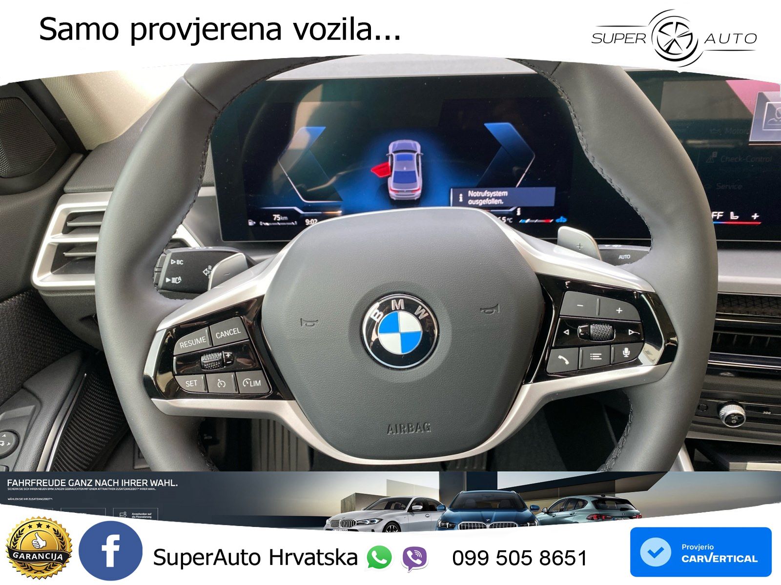 BMW 318i (156 KS) Steptronic