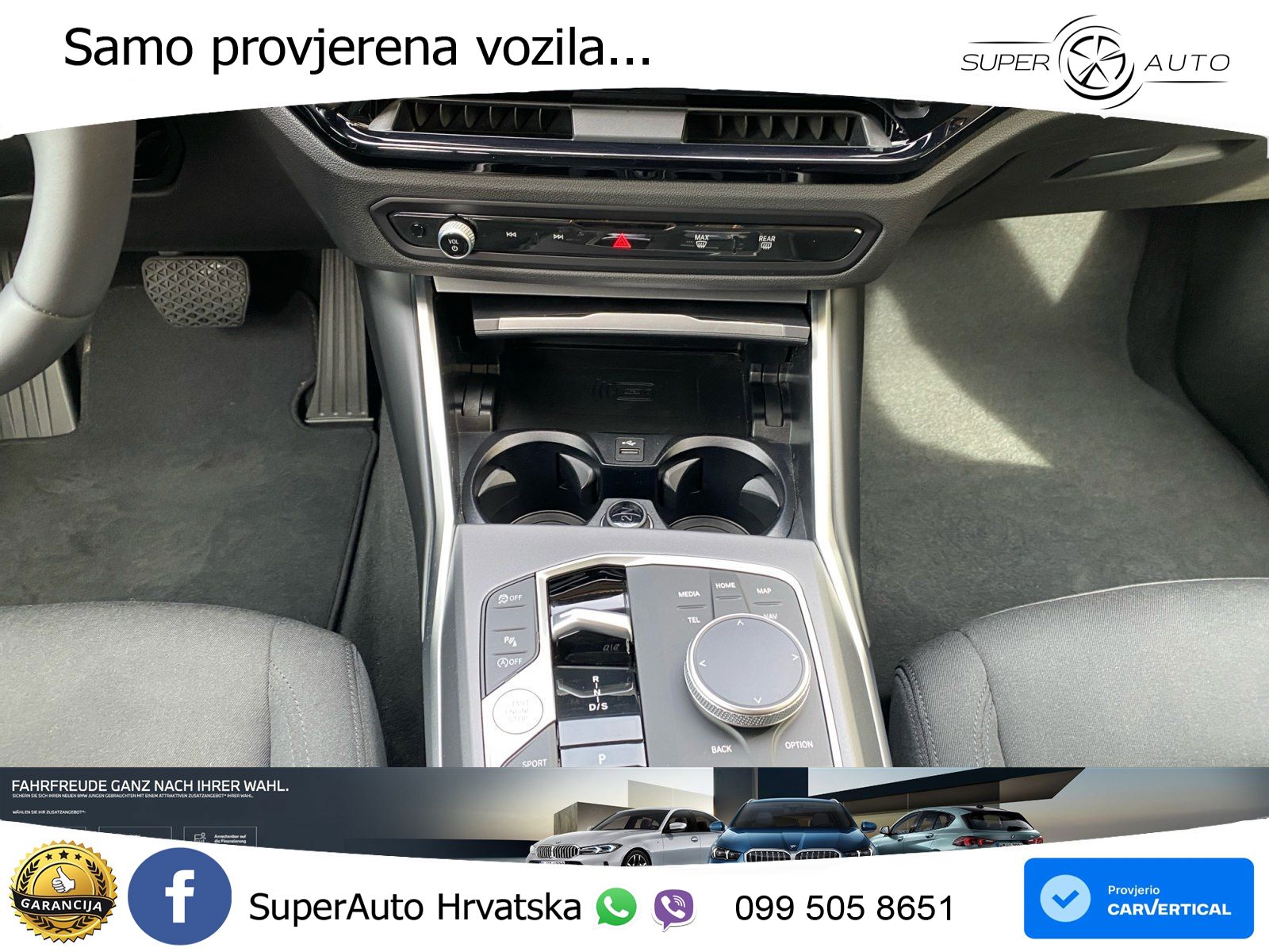BMW 318i (156 KS) Steptronic