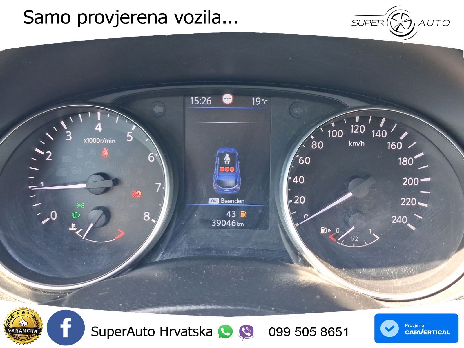 Nissan Qashqai 1.3i (140 KS) N-Connecta