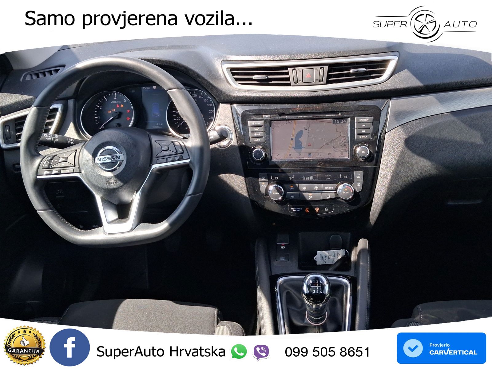Nissan Qashqai 1.3i (140 KS) N-Connecta