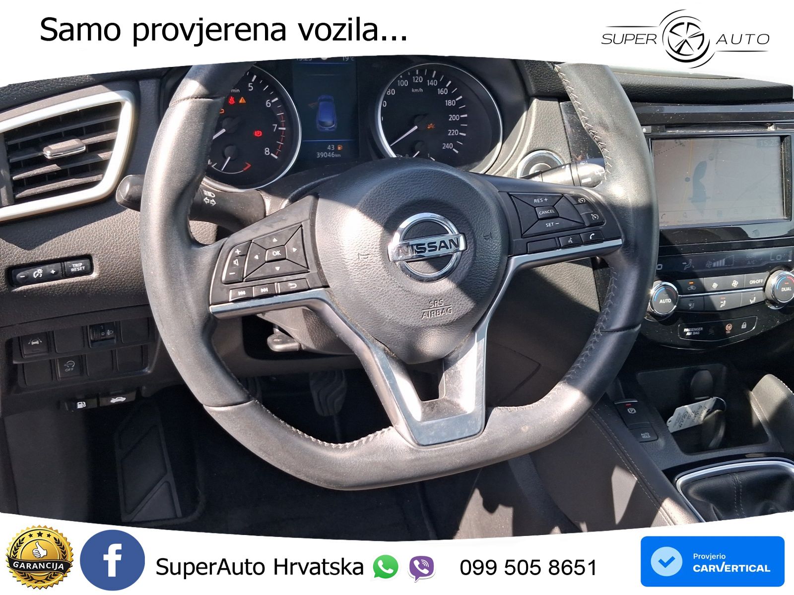 Nissan Qashqai 1.3i (140 KS) N-Connecta