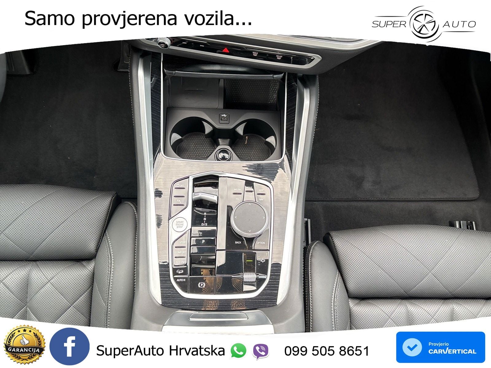 BMW X6 30d (298 KS) xDrive Steptronic M Sport