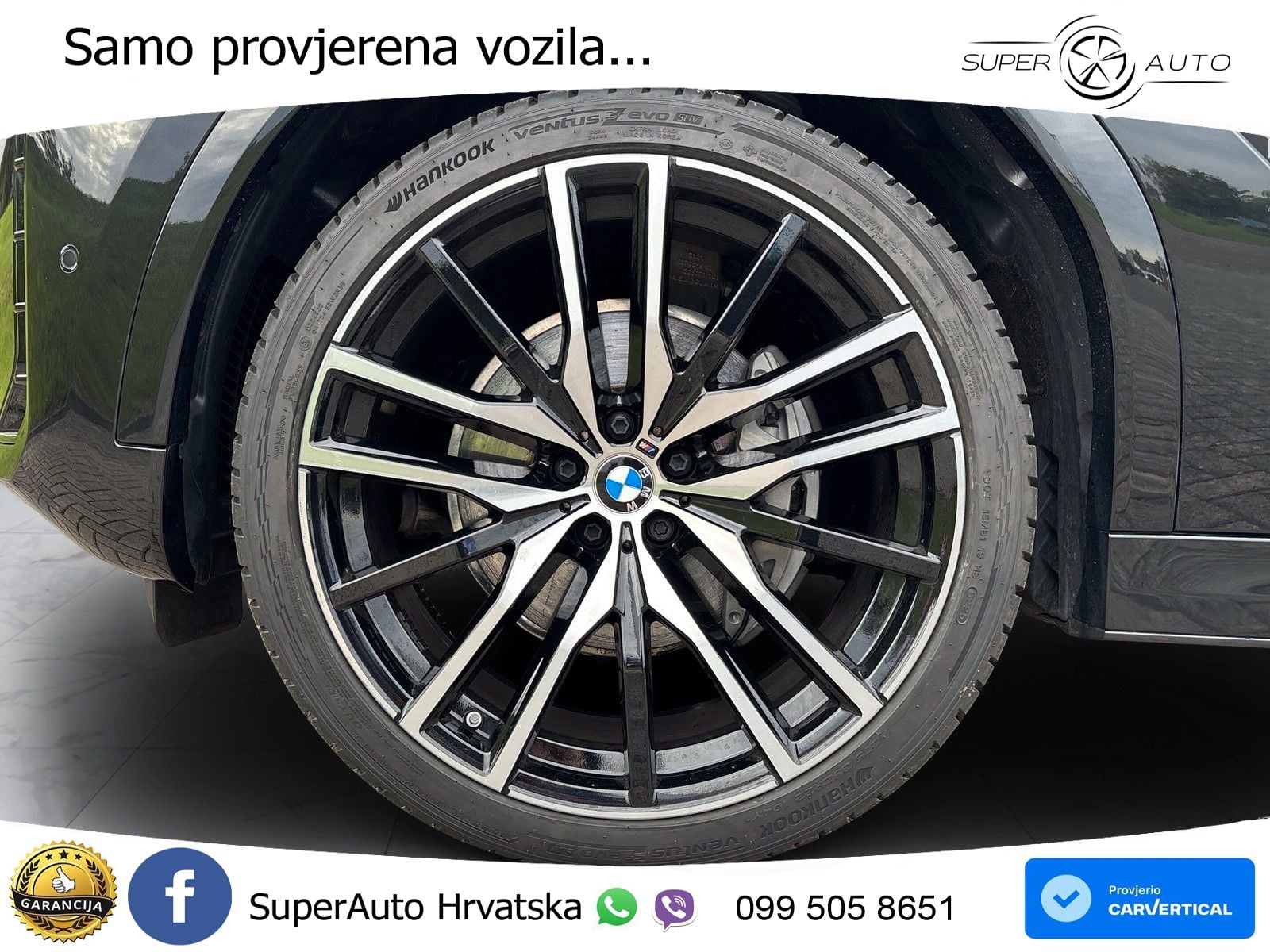 BMW X6 30d (298 KS) xDrive Steptronic M Sport