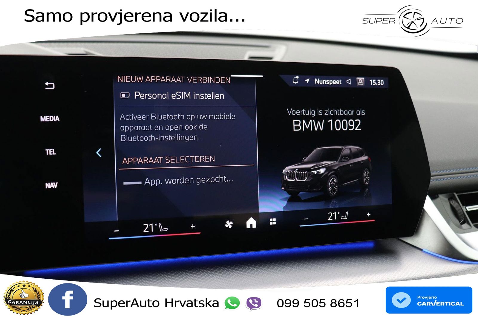 BMW X1 25e (245 KS) xDrive Steptronic M Sport