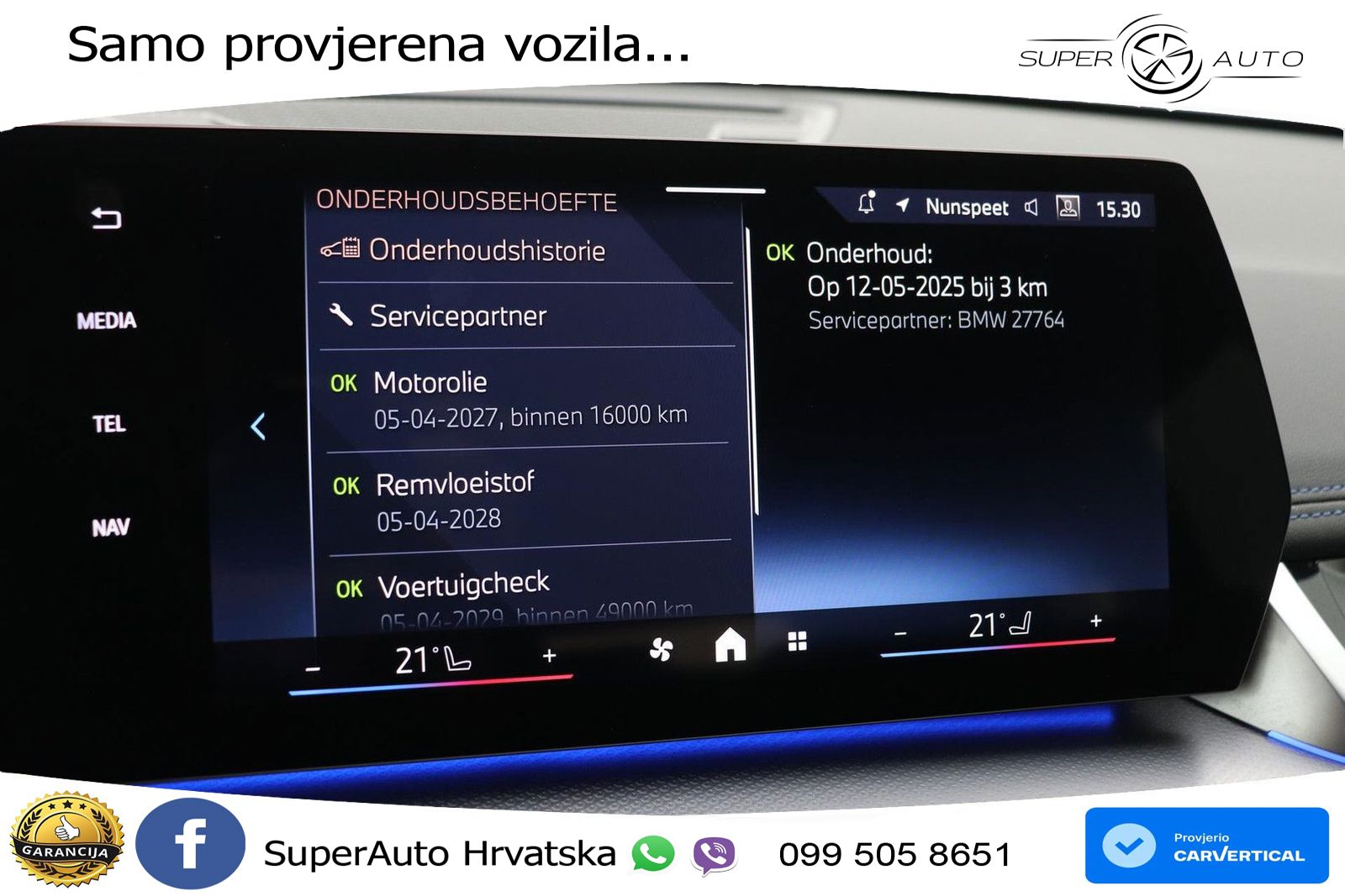 BMW X1 25e (245 KS) xDrive Steptronic M Sport