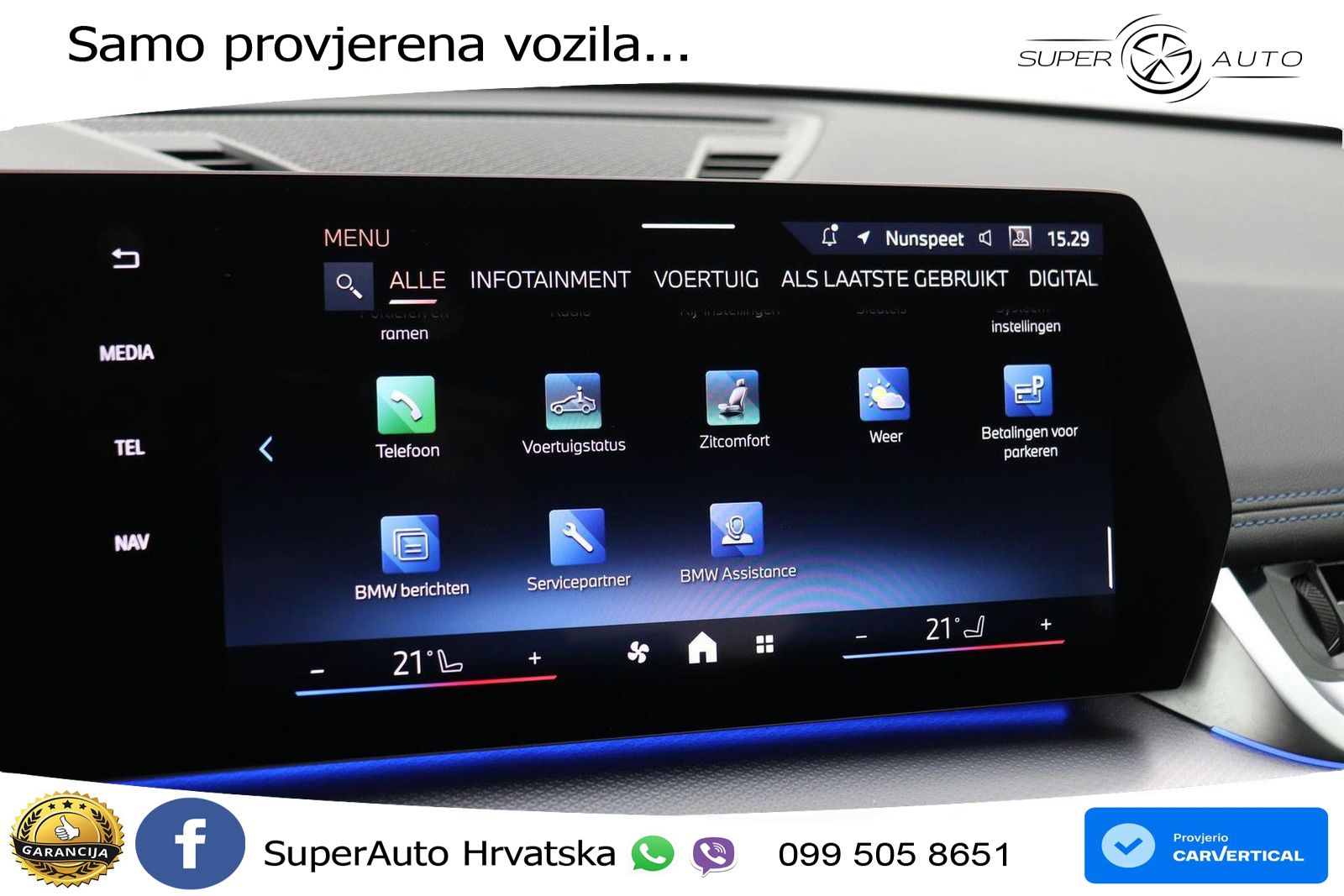 BMW X1 25e (245 KS) xDrive Steptronic M Sport
