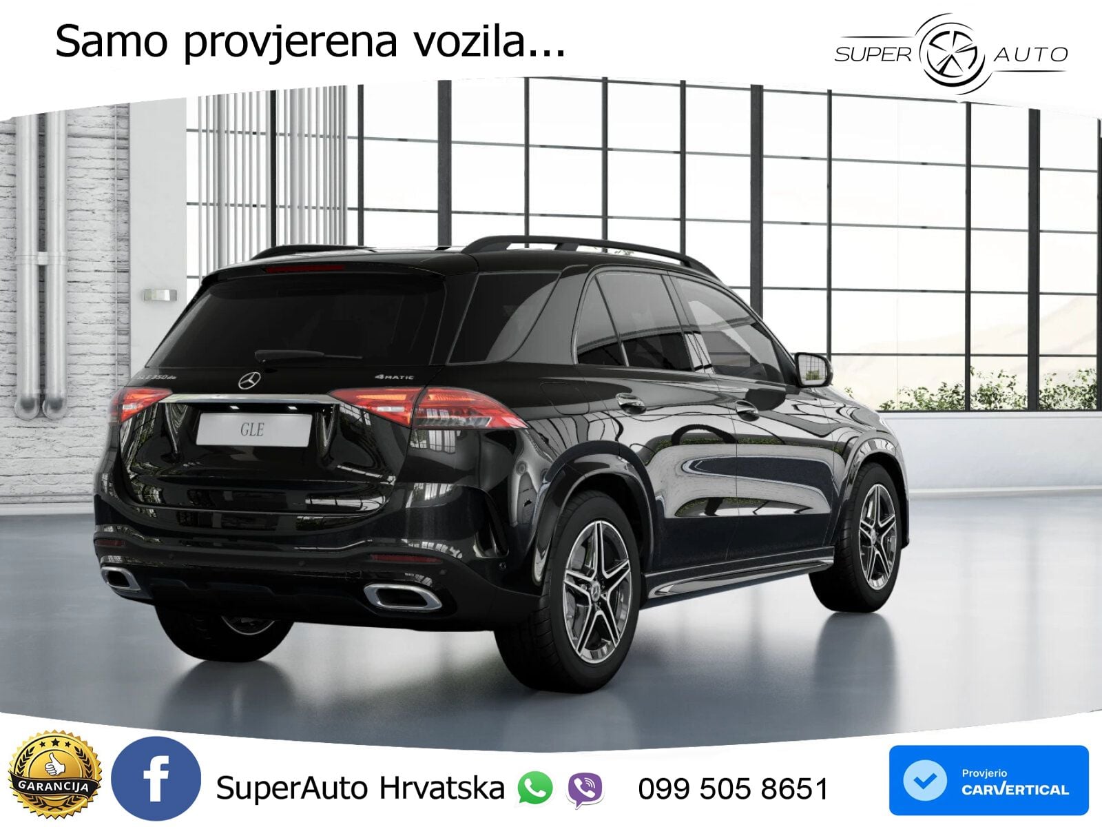 Mercedes GLE 350de (333 KS) 4MATIC 9G-TRONIC AMG
