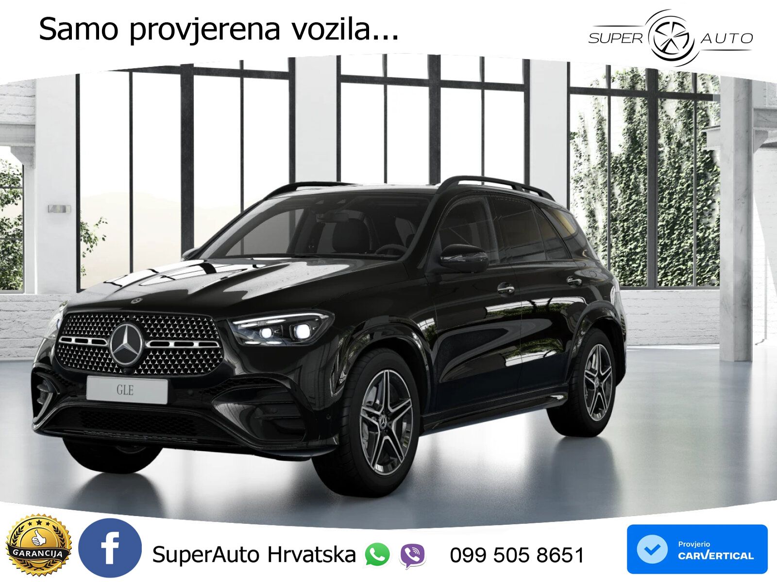 Mercedes GLE 350de (333 KS) 4MATIC 9G-TRONIC AMG