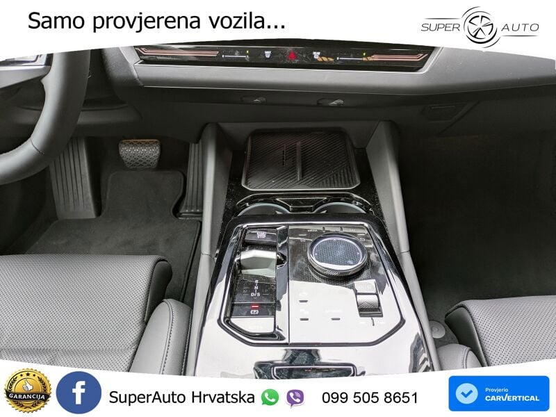 BMW 520d (197 KS) xDrive Steptronic
