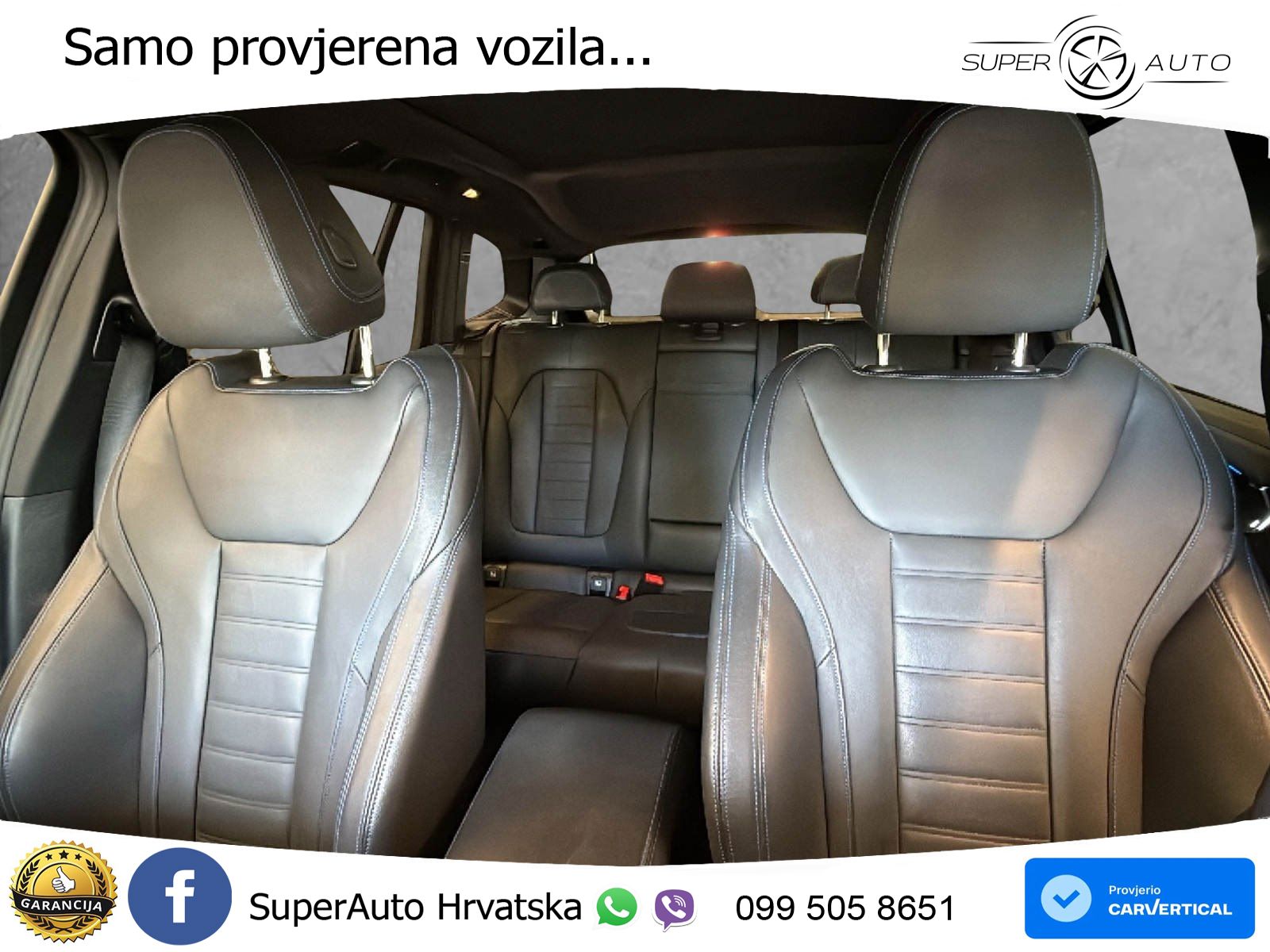 BMW iX3 80 kWh (286 KS)