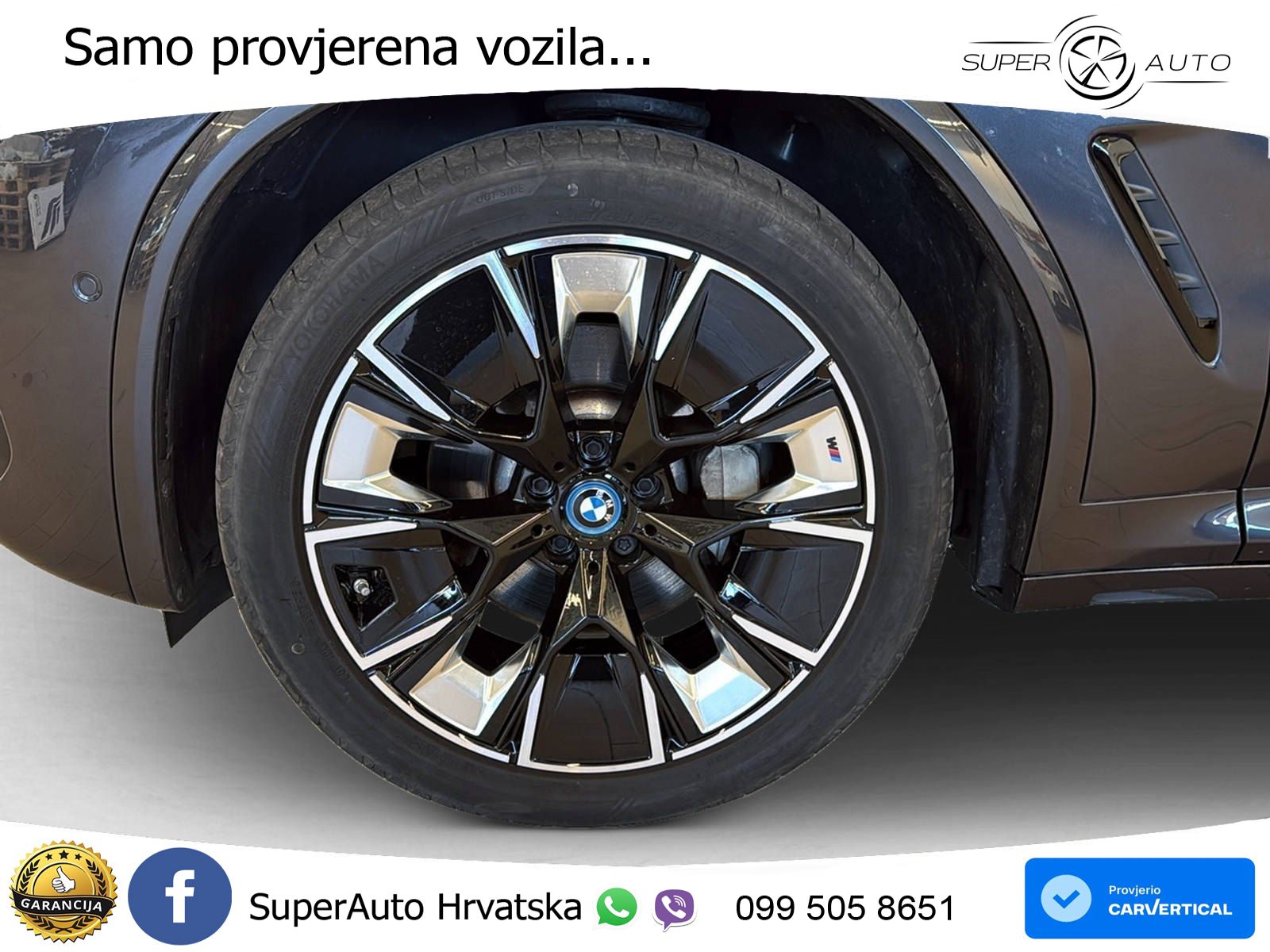 BMW iX3 80 kWh (286 KS)