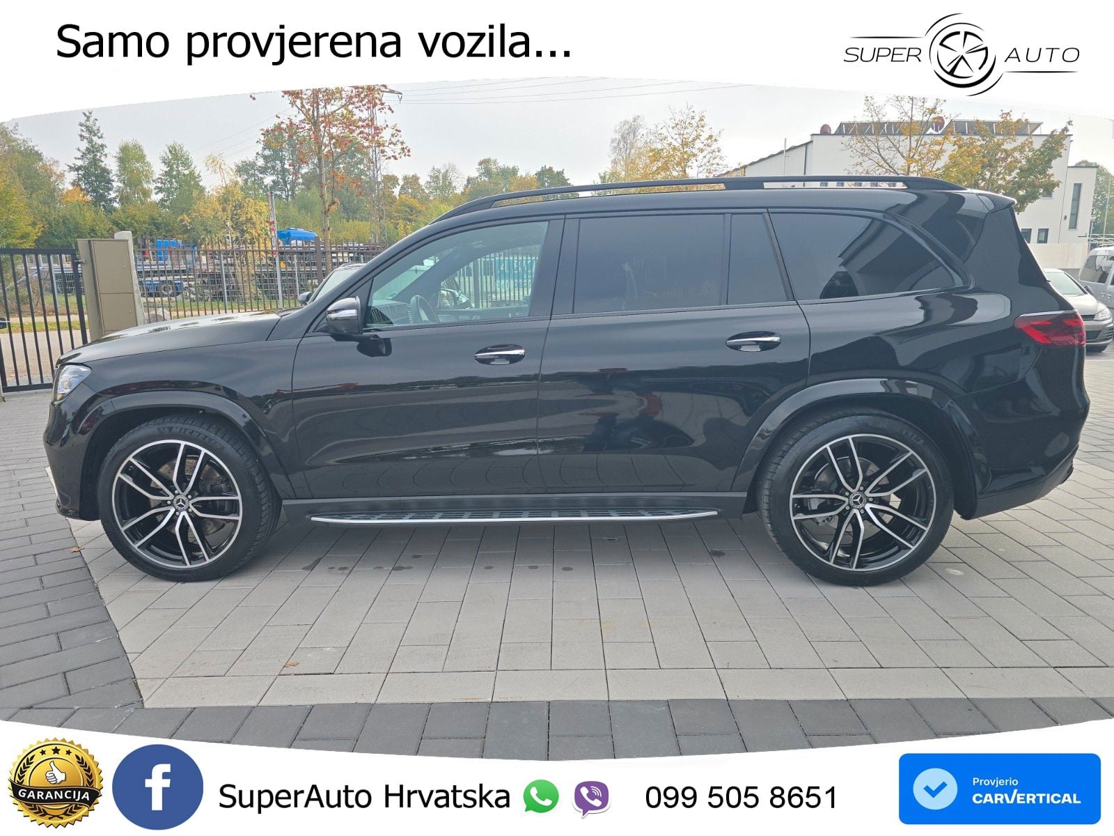 Mercedes-Benz GLS GLS 450d EQ Boost 4MATIC 9G-TRONIC AMG ACC+HEAD+4xGR SJED+360+PANO