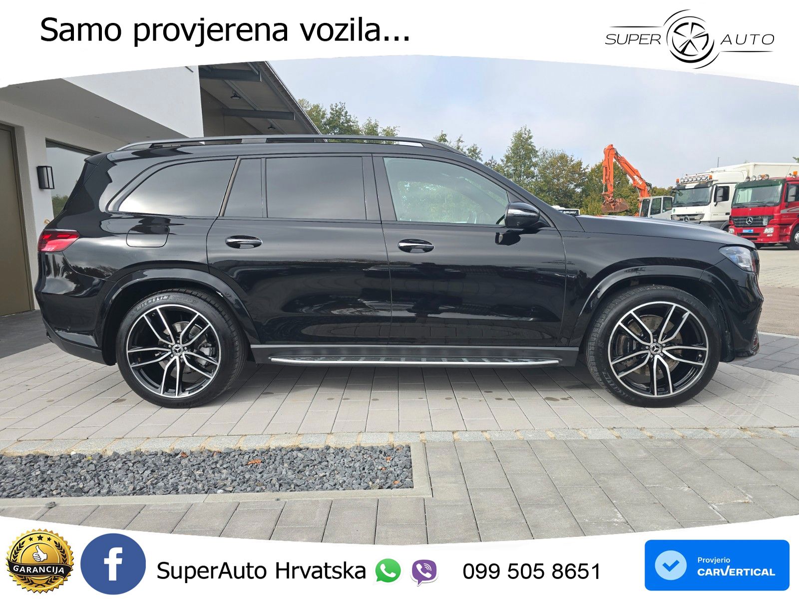 Mercedes-Benz GLS GLS 450d EQ Boost 4MATIC 9G-TRONIC AMG ACC+HEAD+4xGR SJED+360+PANO
