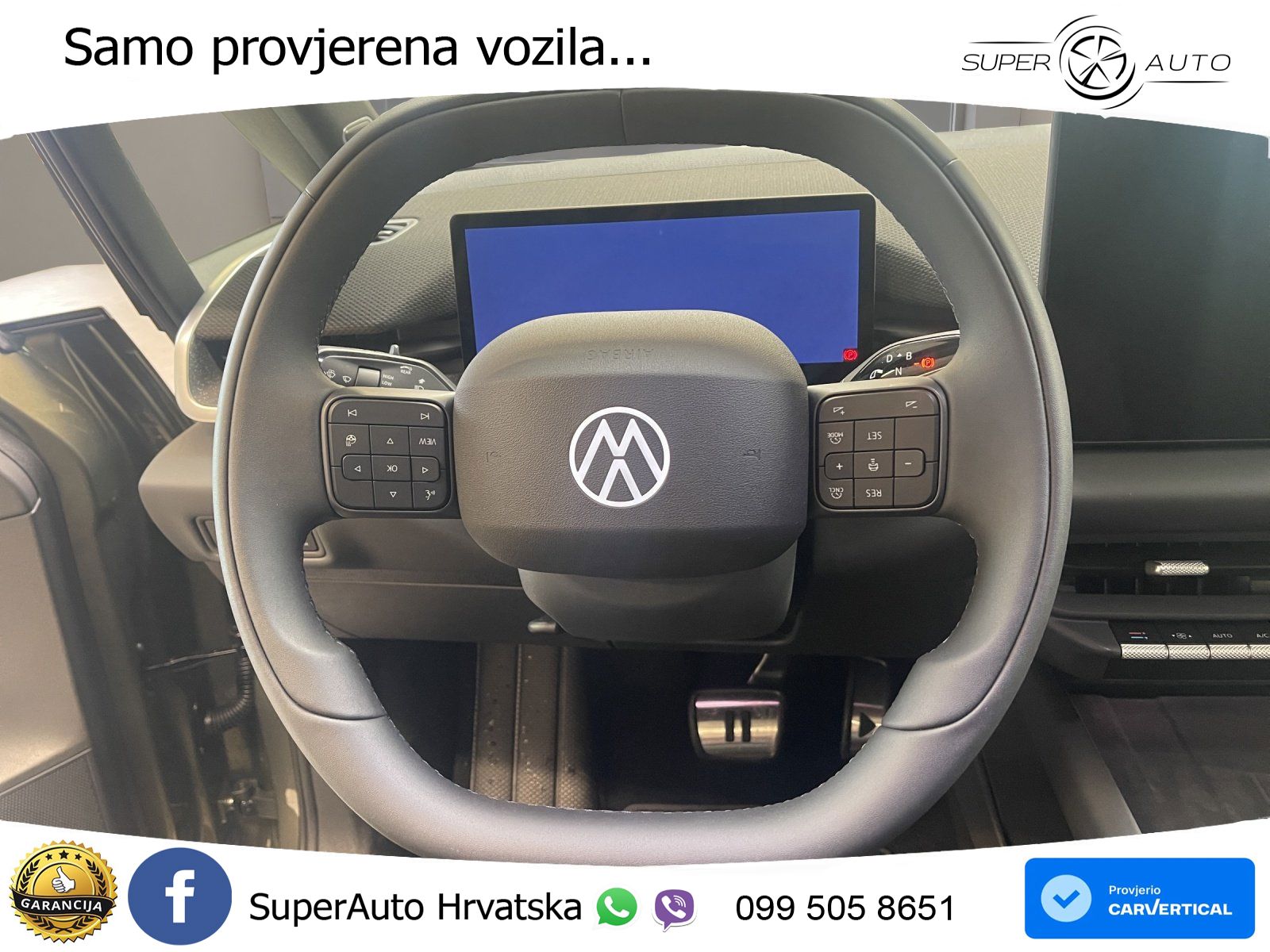 Volkswagen ID.3 Pro S 82 kWh (231 KS) LED+GR SJED+ACC