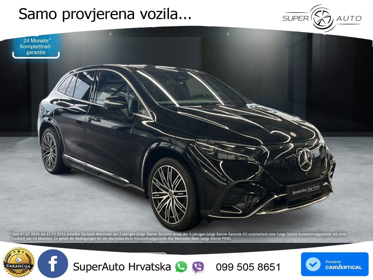 Mercedes EQE SUV 350 100 kWh (320 KS) 4MATIC AMG ACC+GR SJED+360+PANO
