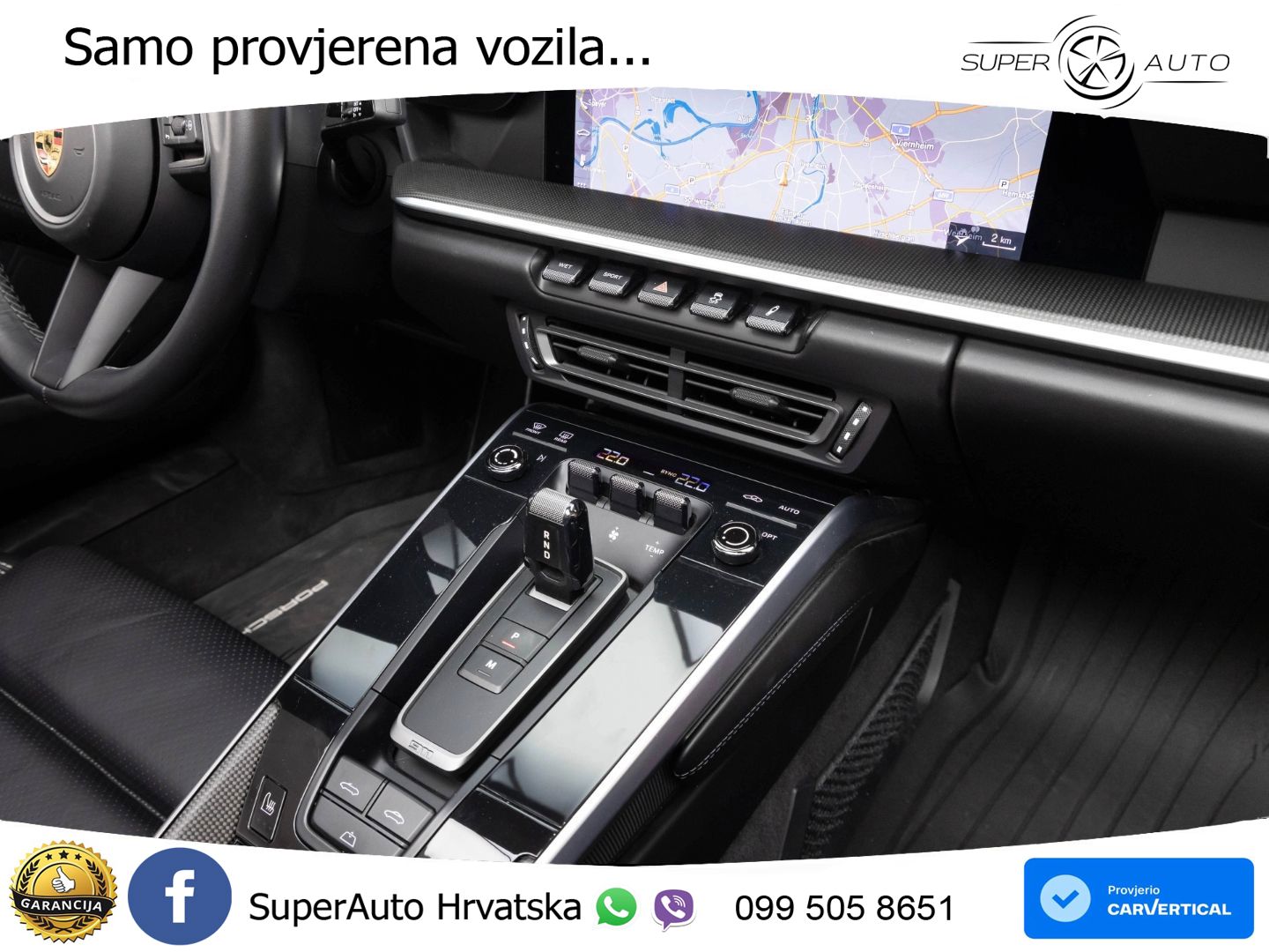 Porsche 911 Carrera 4S 3.0 (450 KS) PDK