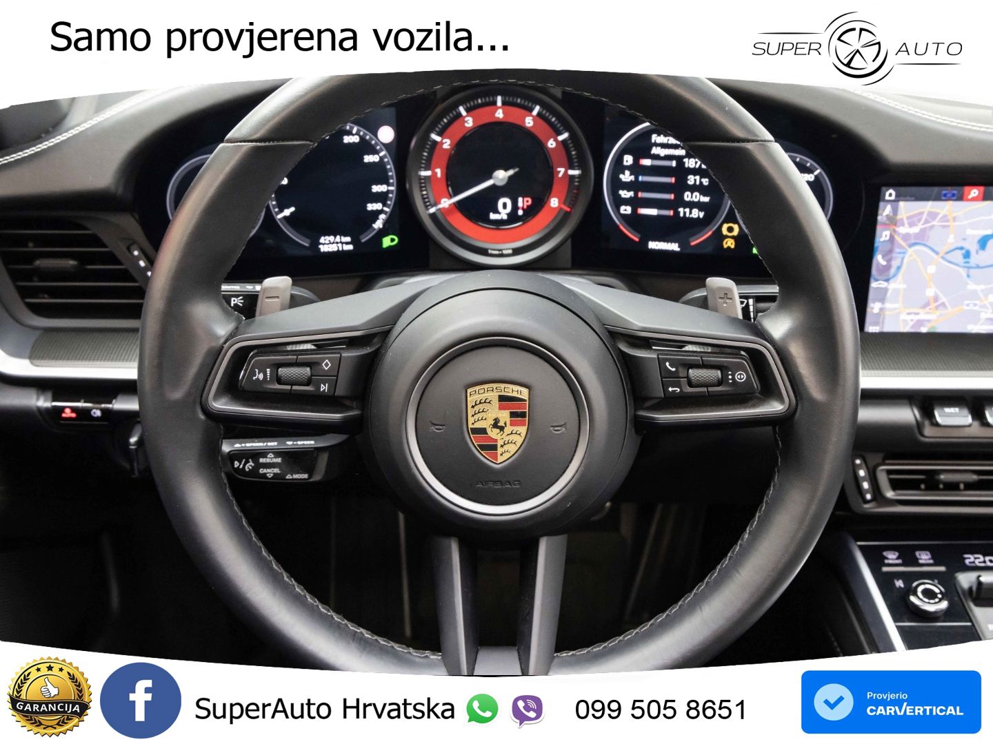 Porsche 911 Carrera 4S 3.0 (450 KS) PDK