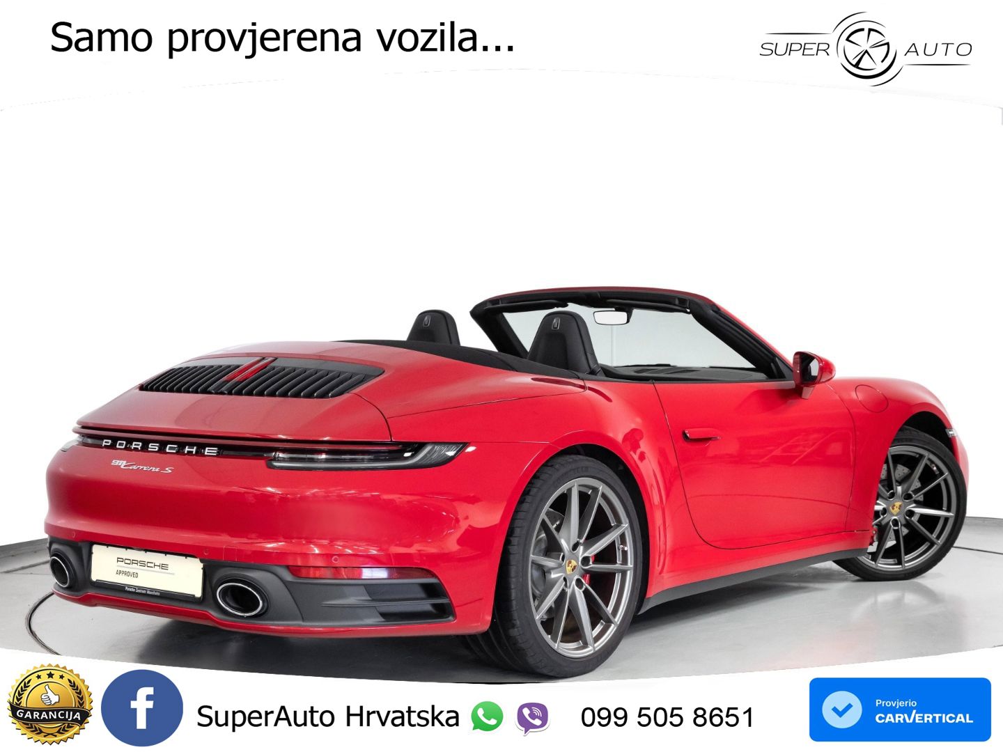 Porsche 911 Carrera 4S 3.0 (450 KS) PDK