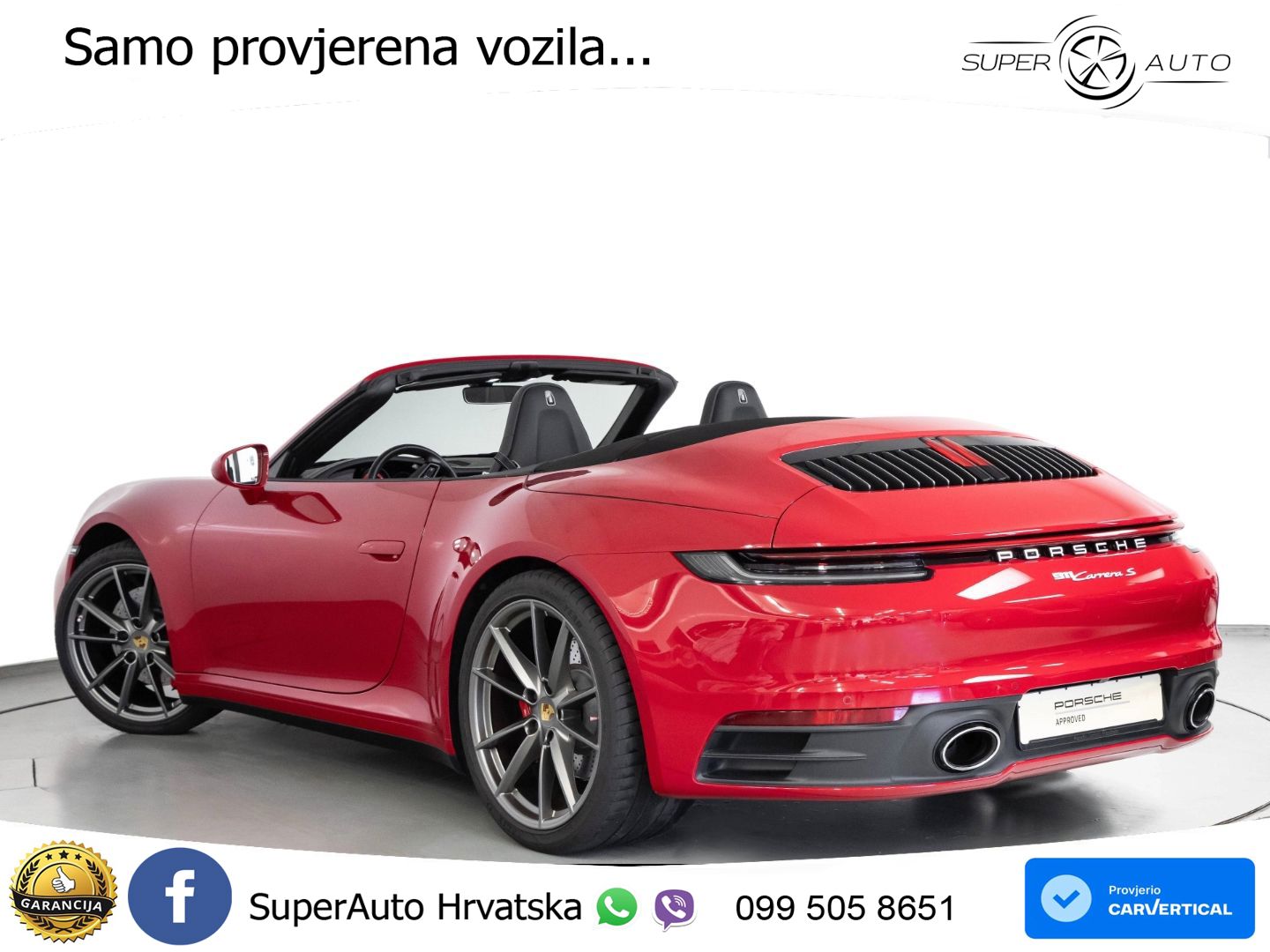Porsche 911 Carrera 4S 3.0 (450 KS) PDK