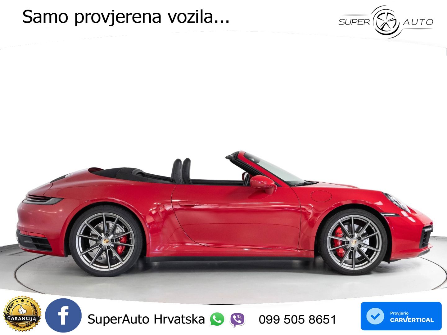 Porsche 911 Carrera 4S 3.0 (450 KS) PDK