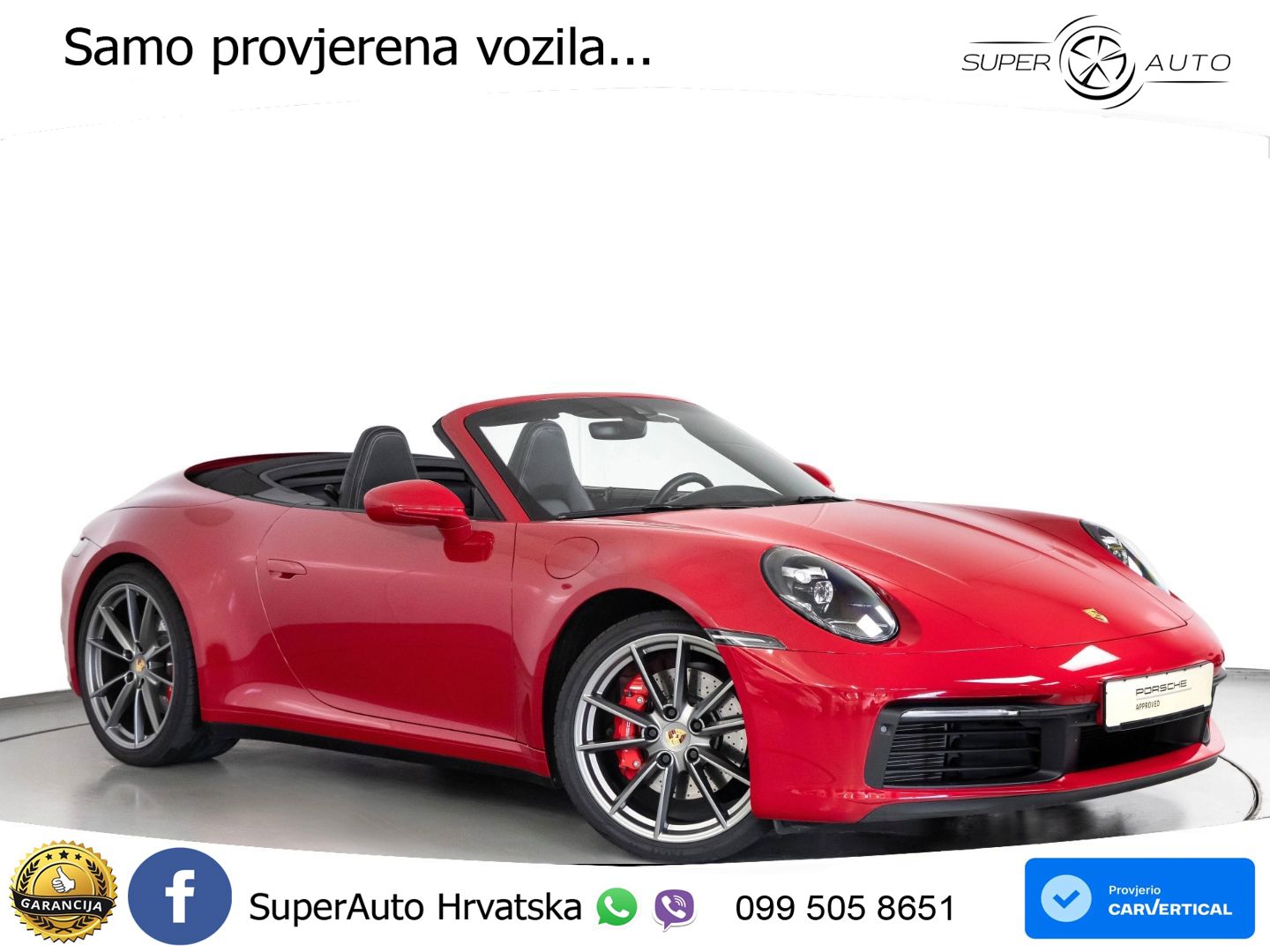 Porsche 911 Carrera 4S 3.0 (450 KS) PDK